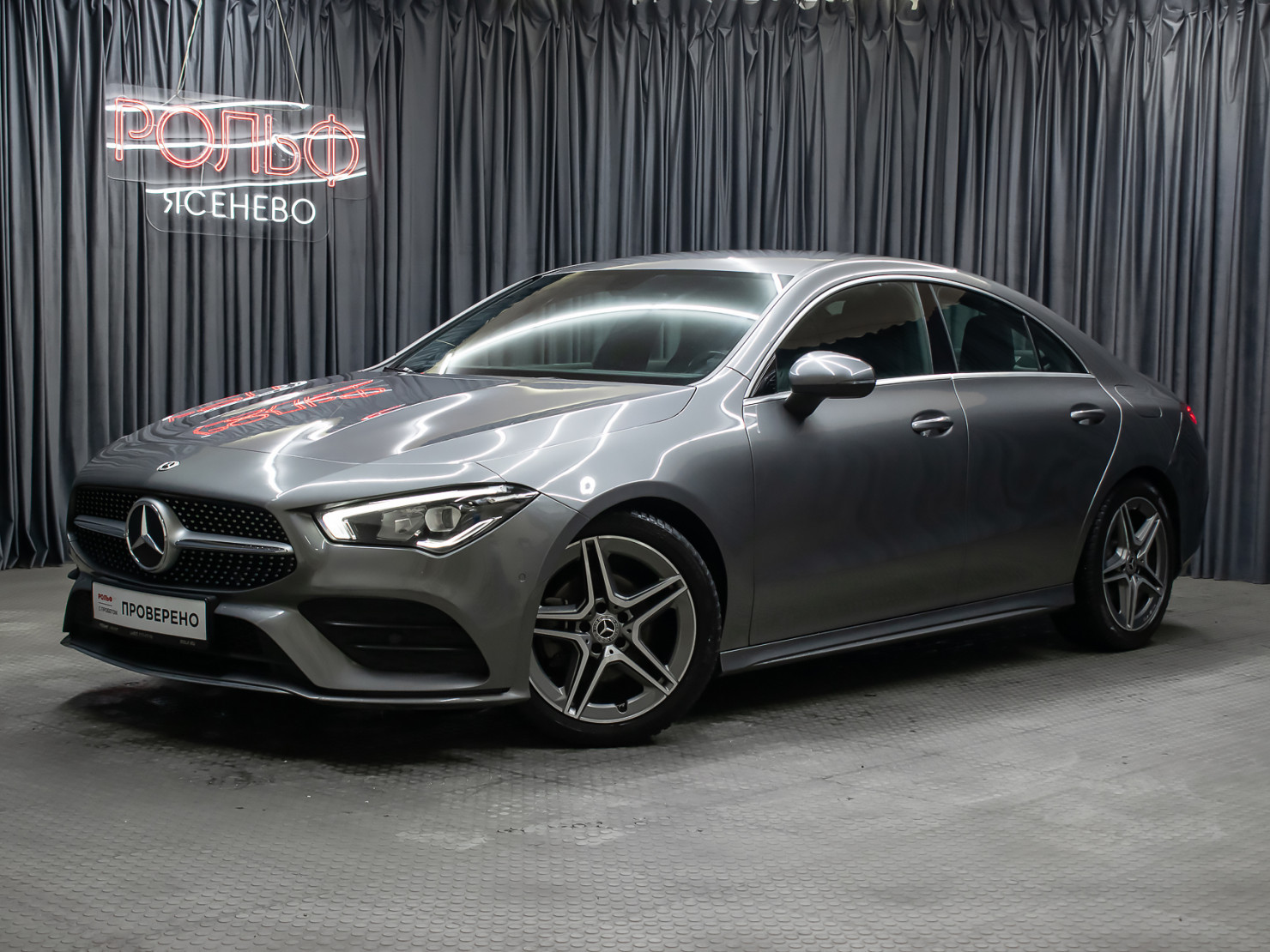 Mercedes-Benz CLA 2021 — миниатюра 1