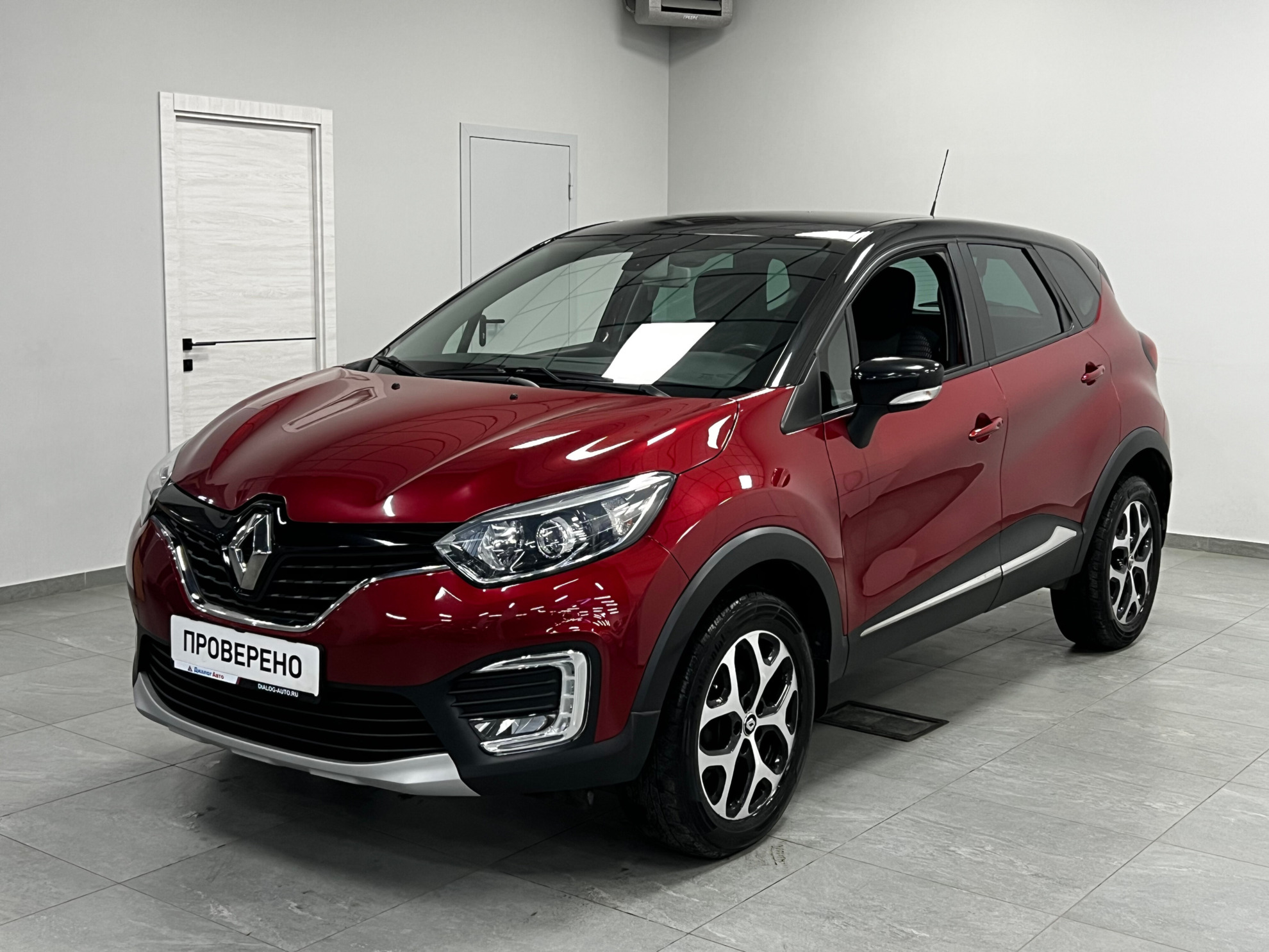 Renault Kaptur 2020 — миниатюра 1
