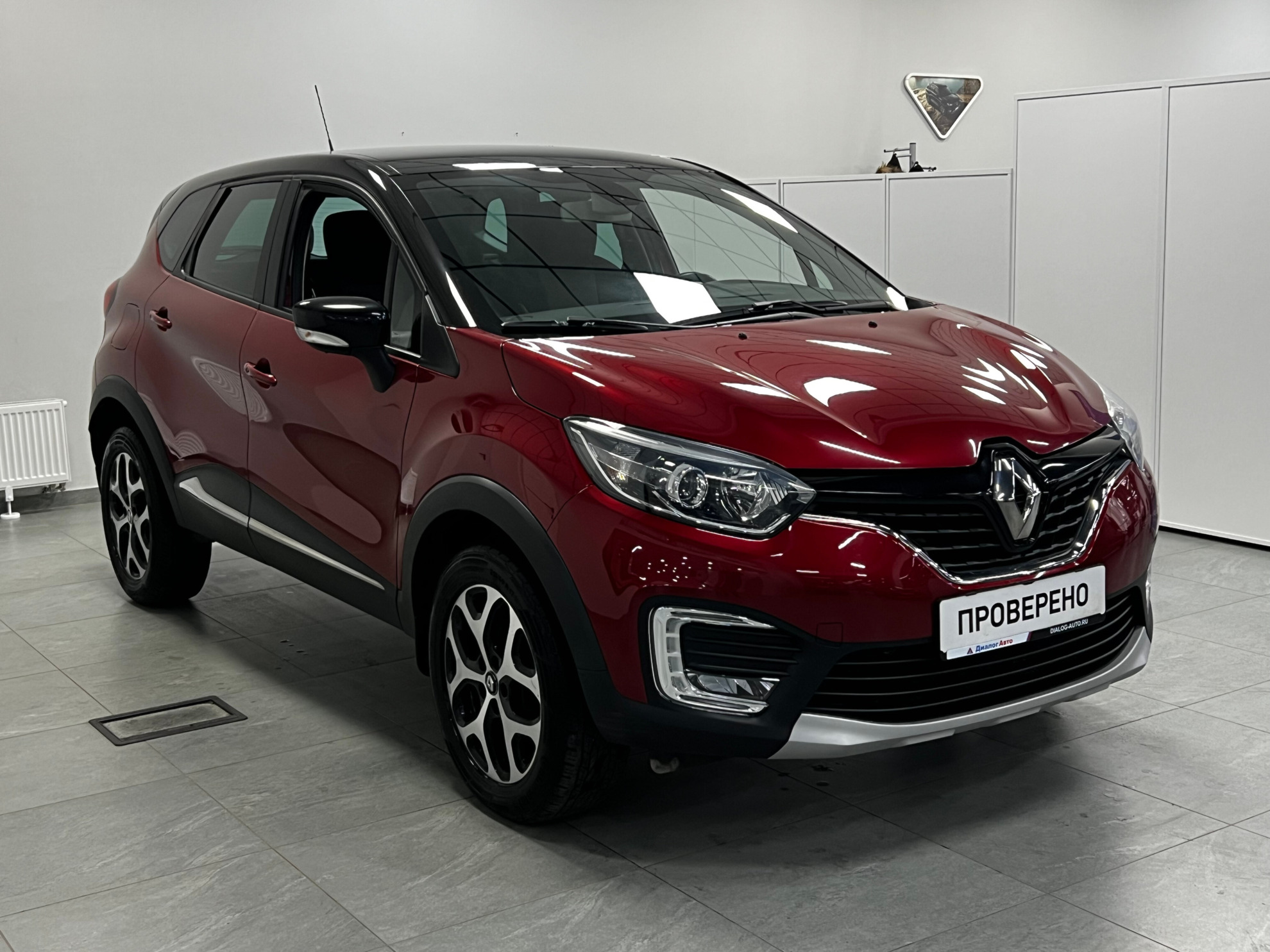 Renault Kaptur 2020 — миниатюра 2