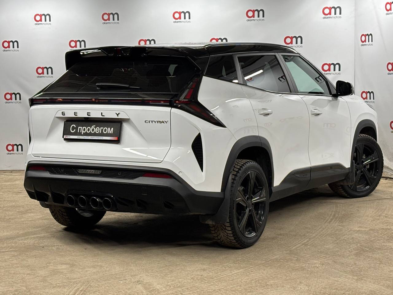 Geely Cityray 2024 — миниатюра 4