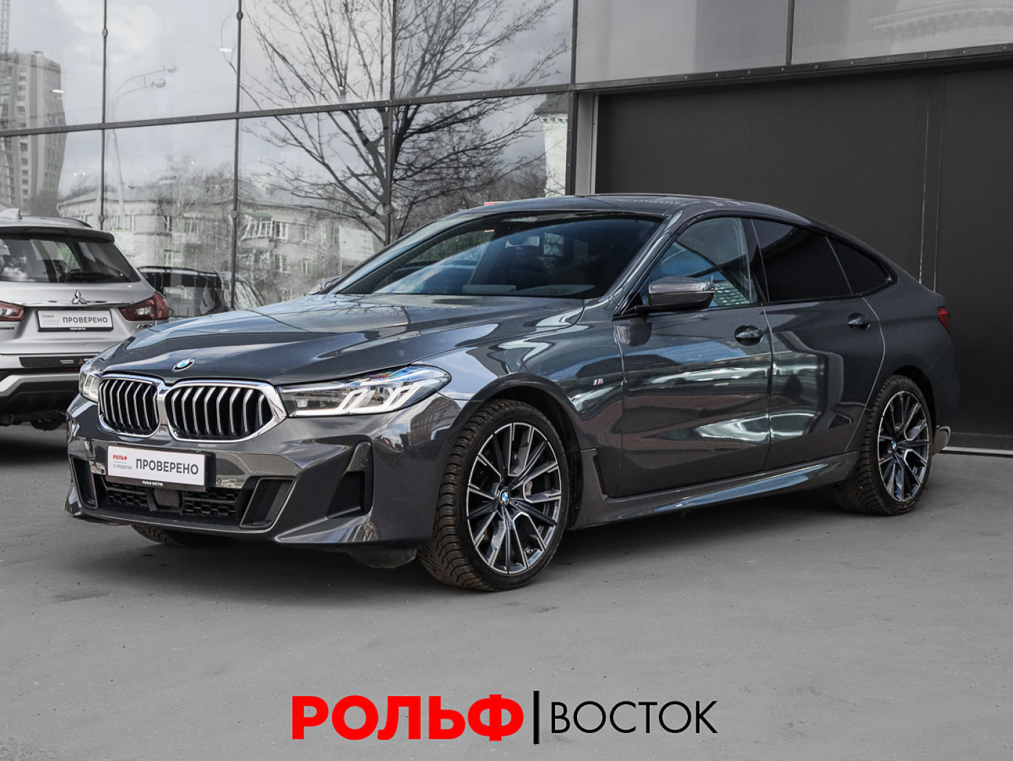 BMW 6 серия GT 2022 — миниатюра 1