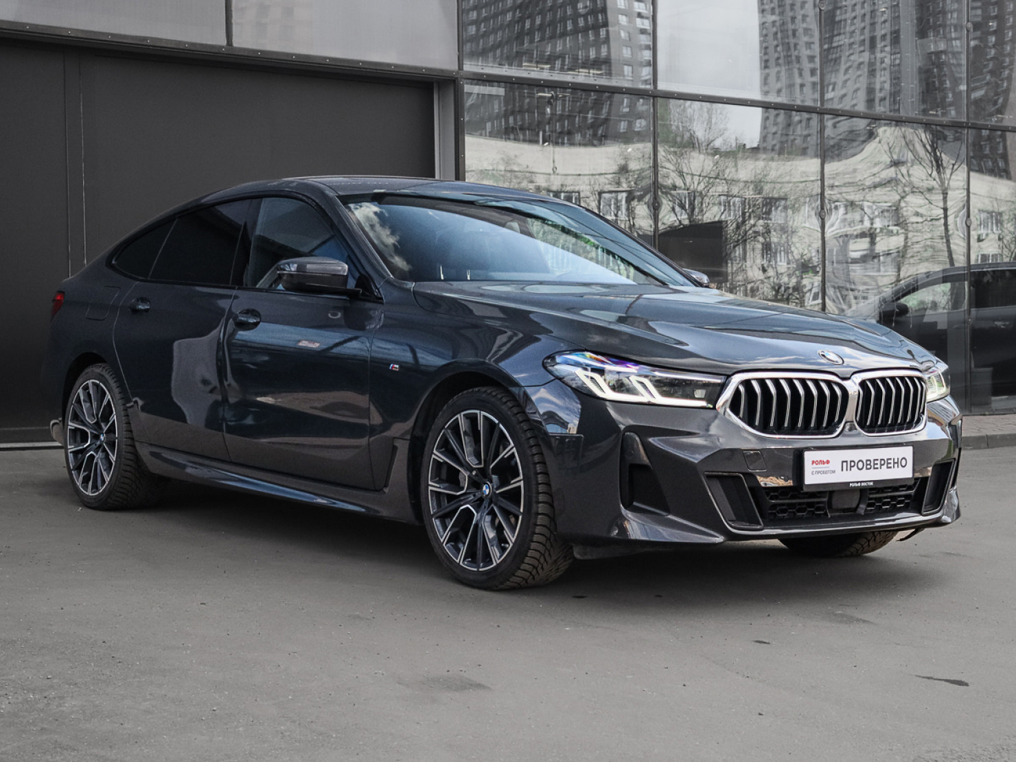 BMW 6 серия GT 2022 — миниатюра 3