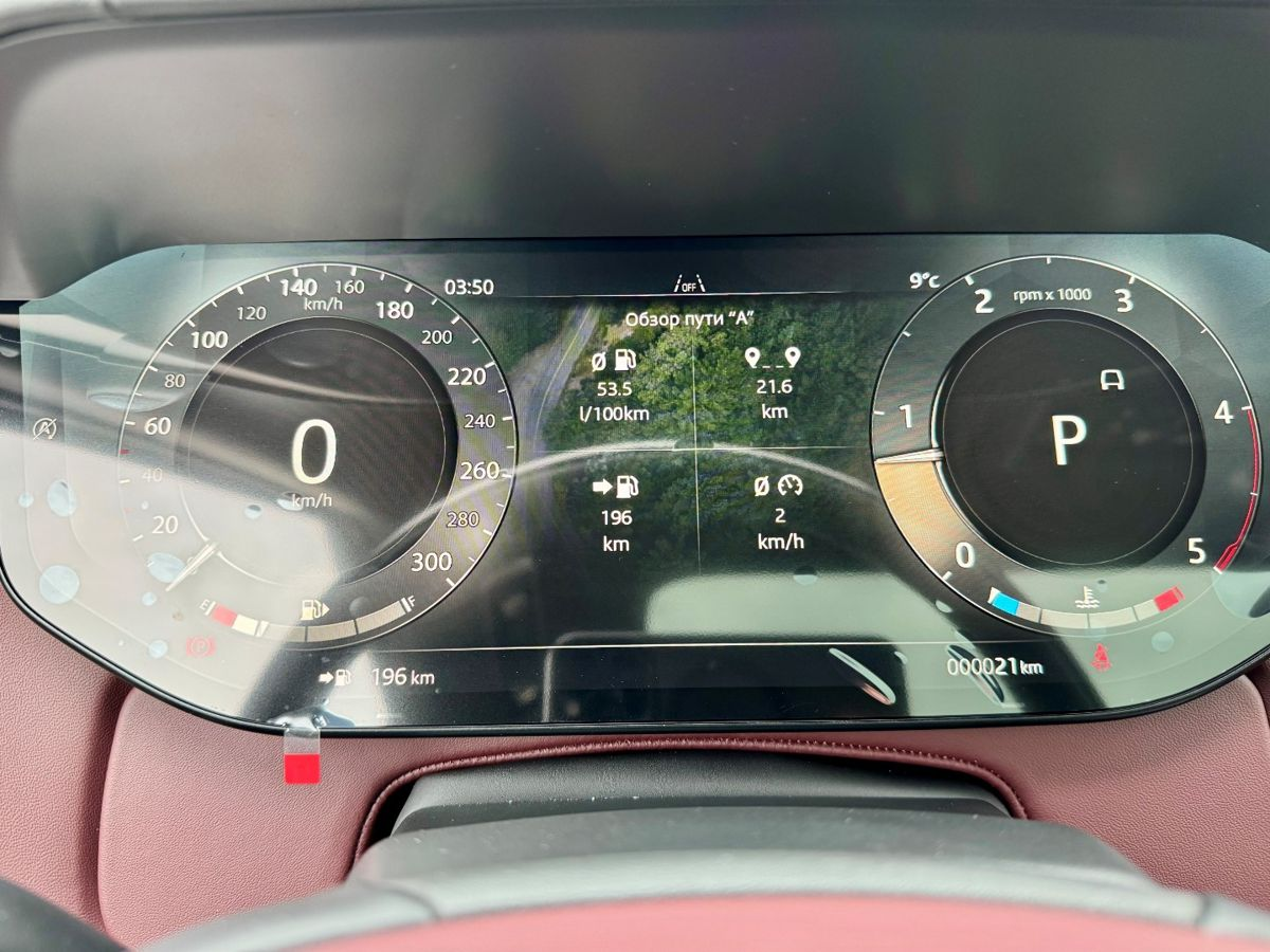 Land Rover Range Rover 2026 — миниатюра 15