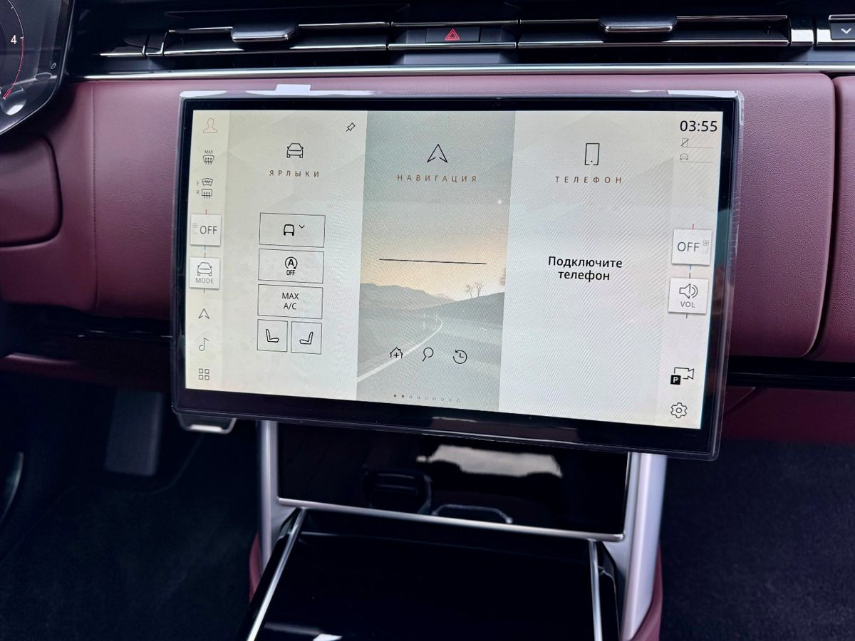 Land Rover Range Rover 2026 — миниатюра 19