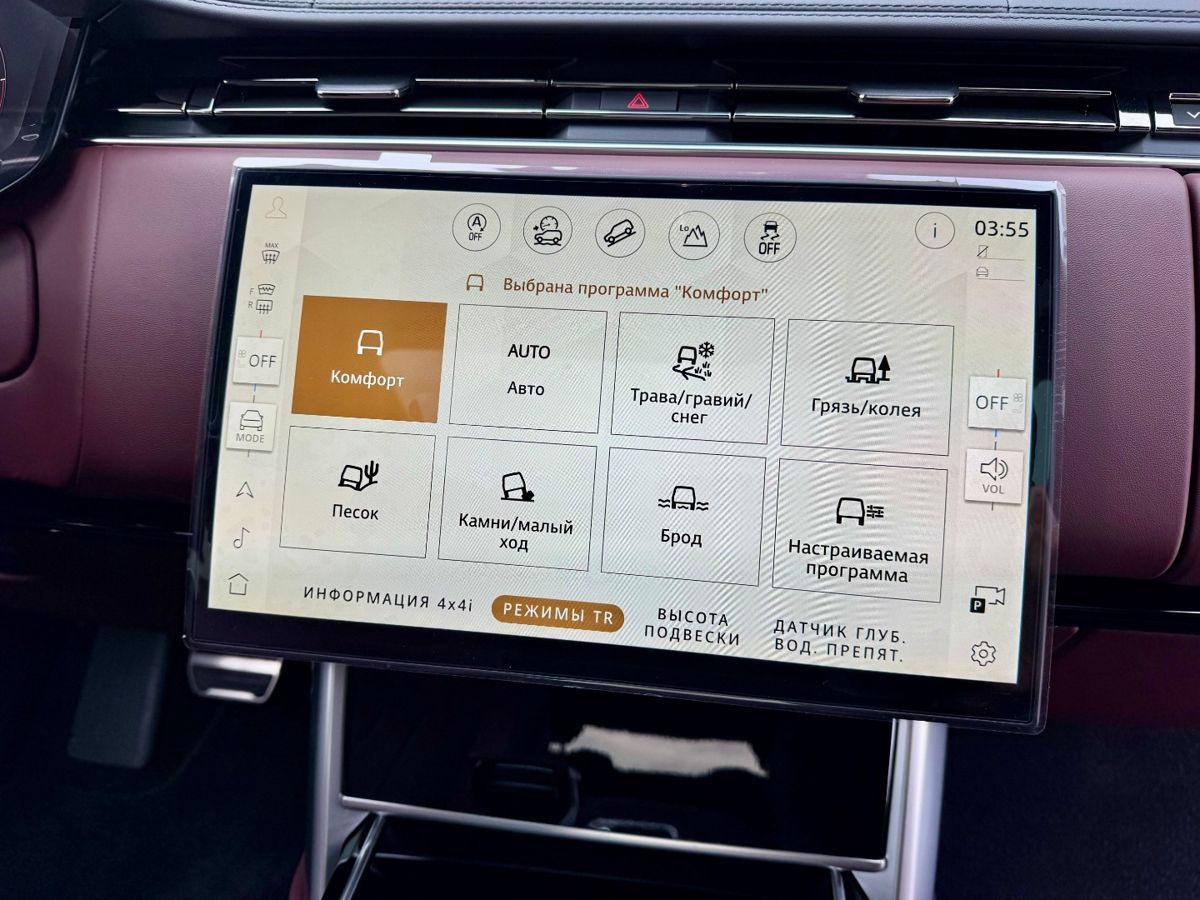 Land Rover Range Rover 2026 — миниатюра 18