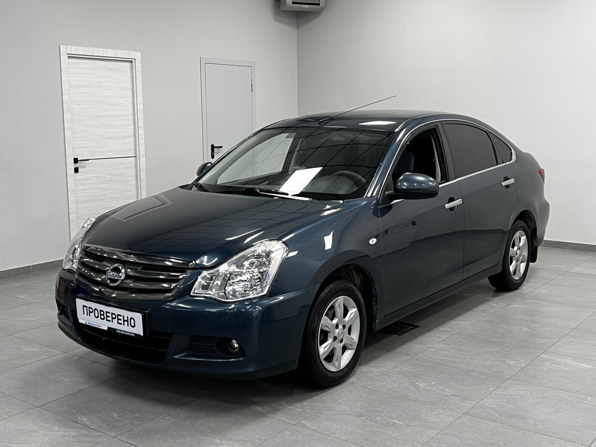 Nissan Almera III (G15)