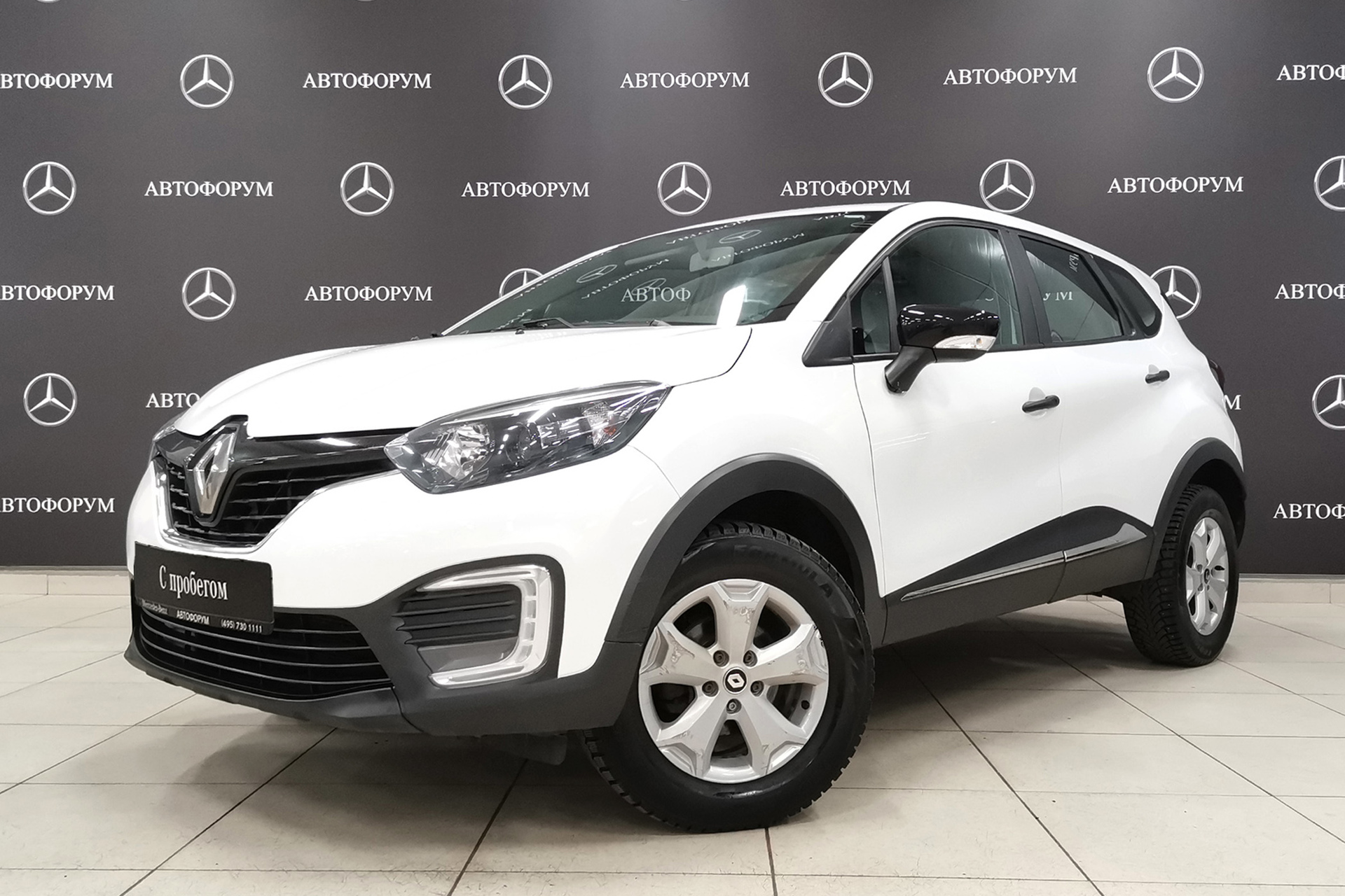 Авито Тула Купить Рено Каптур