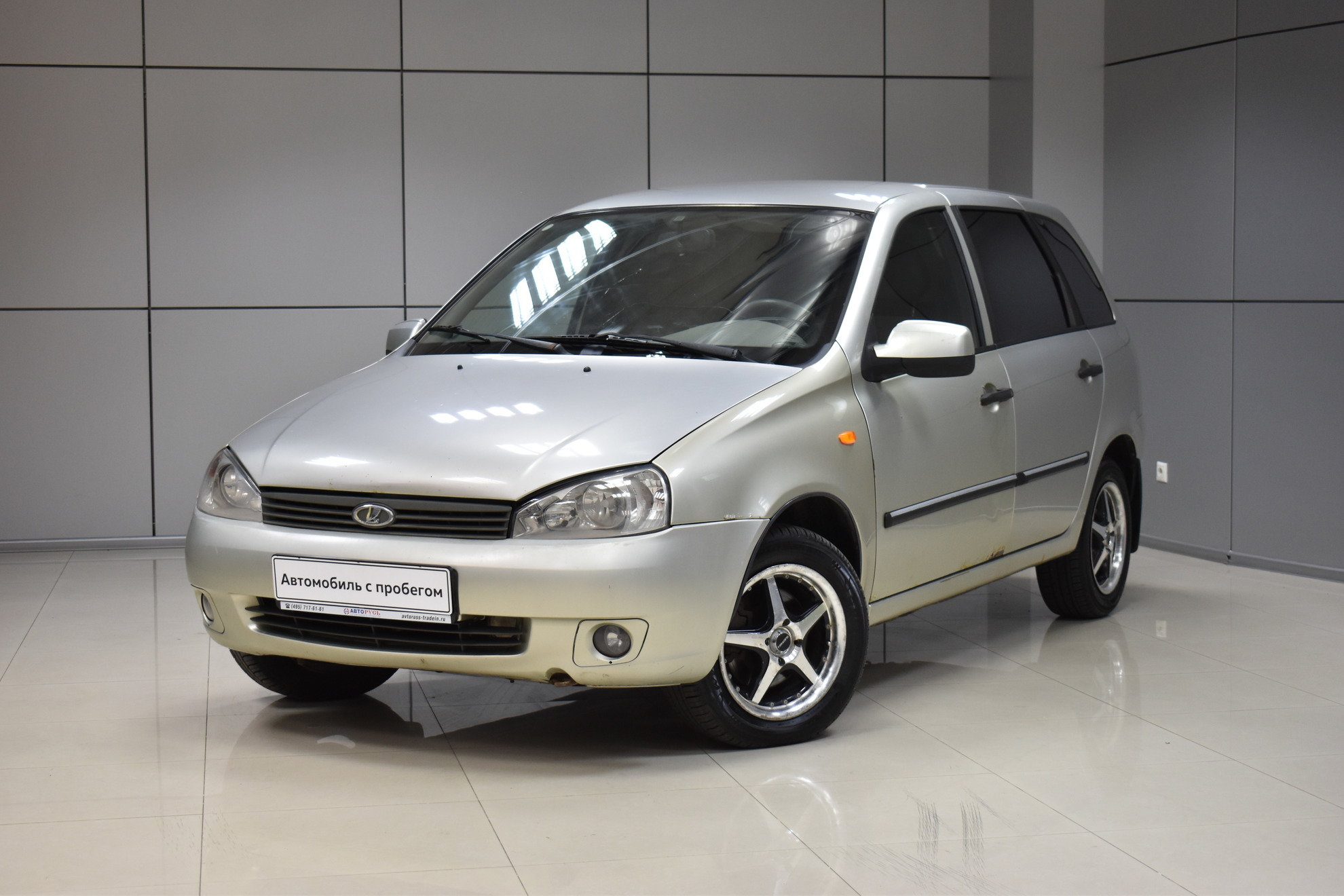 LADA (ВАЗ) Kalina I