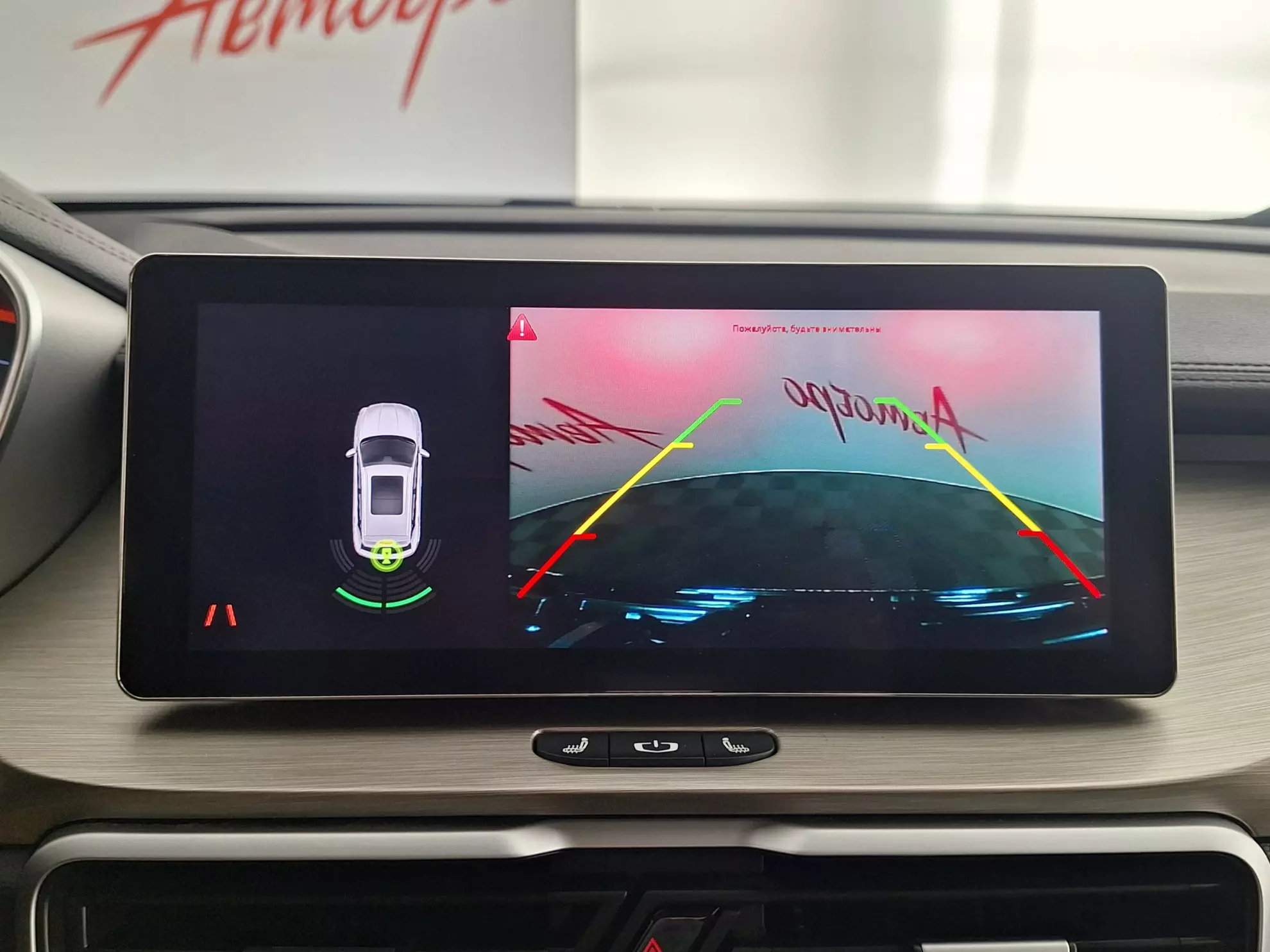 Geely Coolray 2019 – 2024, I, вид 15
