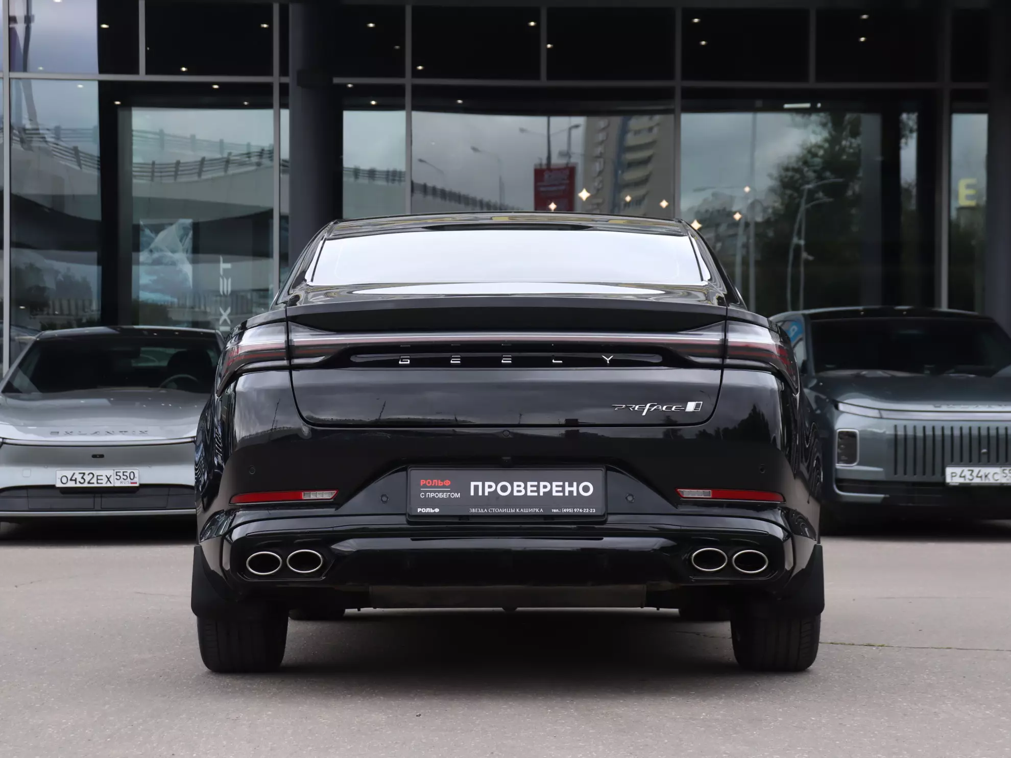 Geely Preface 2024 – н.в., I, вид 6