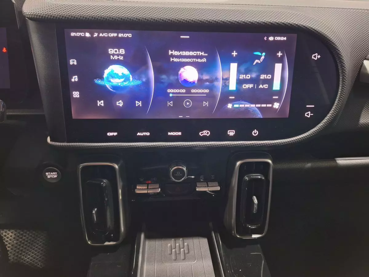 Haval Dargo 2022 – н.в., I, вид 13
