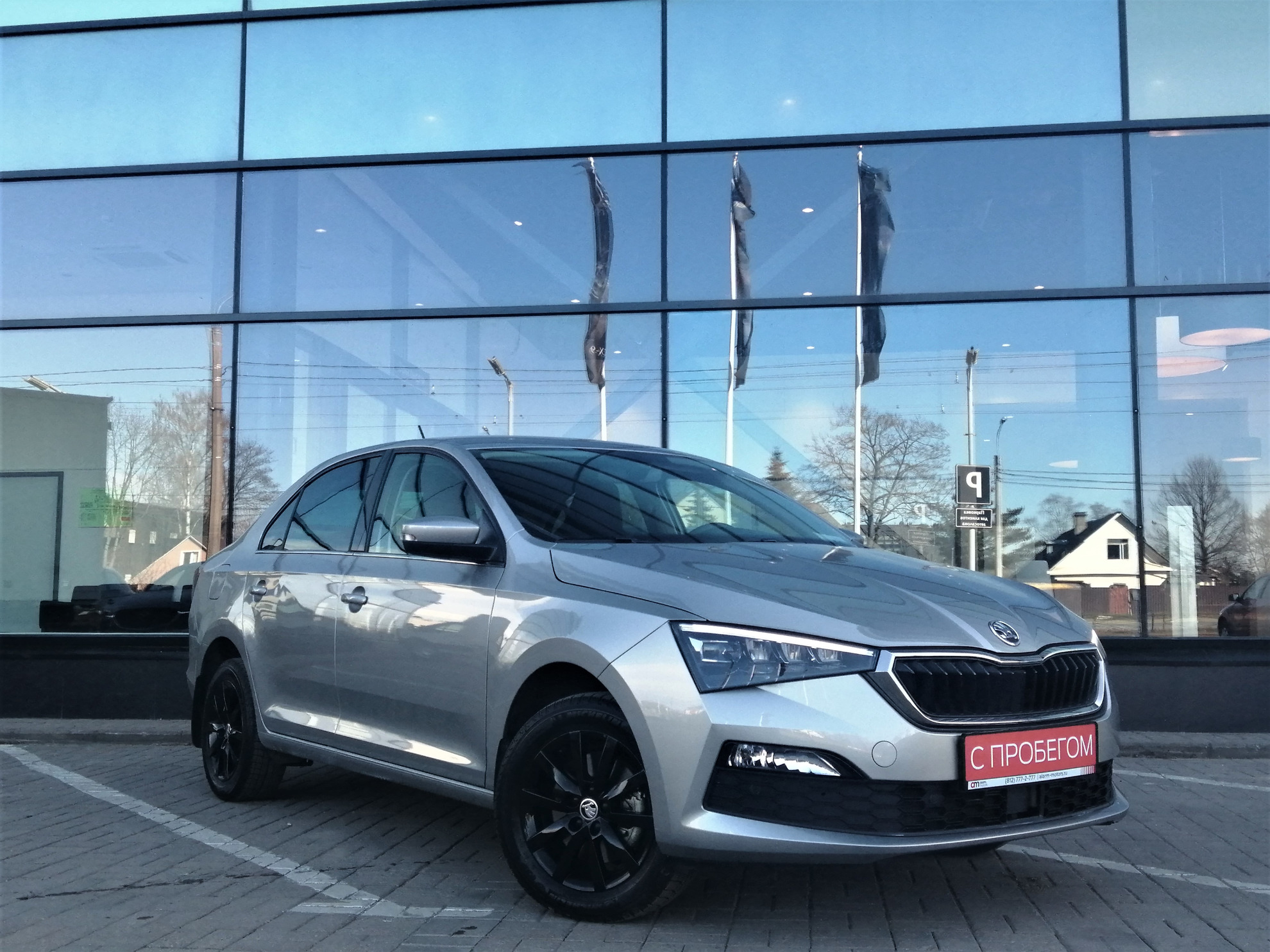 Рапид 2020 купить. Шкода Рапид 2020. Skoda Rapid 2021 Blue Reef. Шкода Рапид 2020 коробка автомат фото. Škoda Rapid 2020 характеристики.