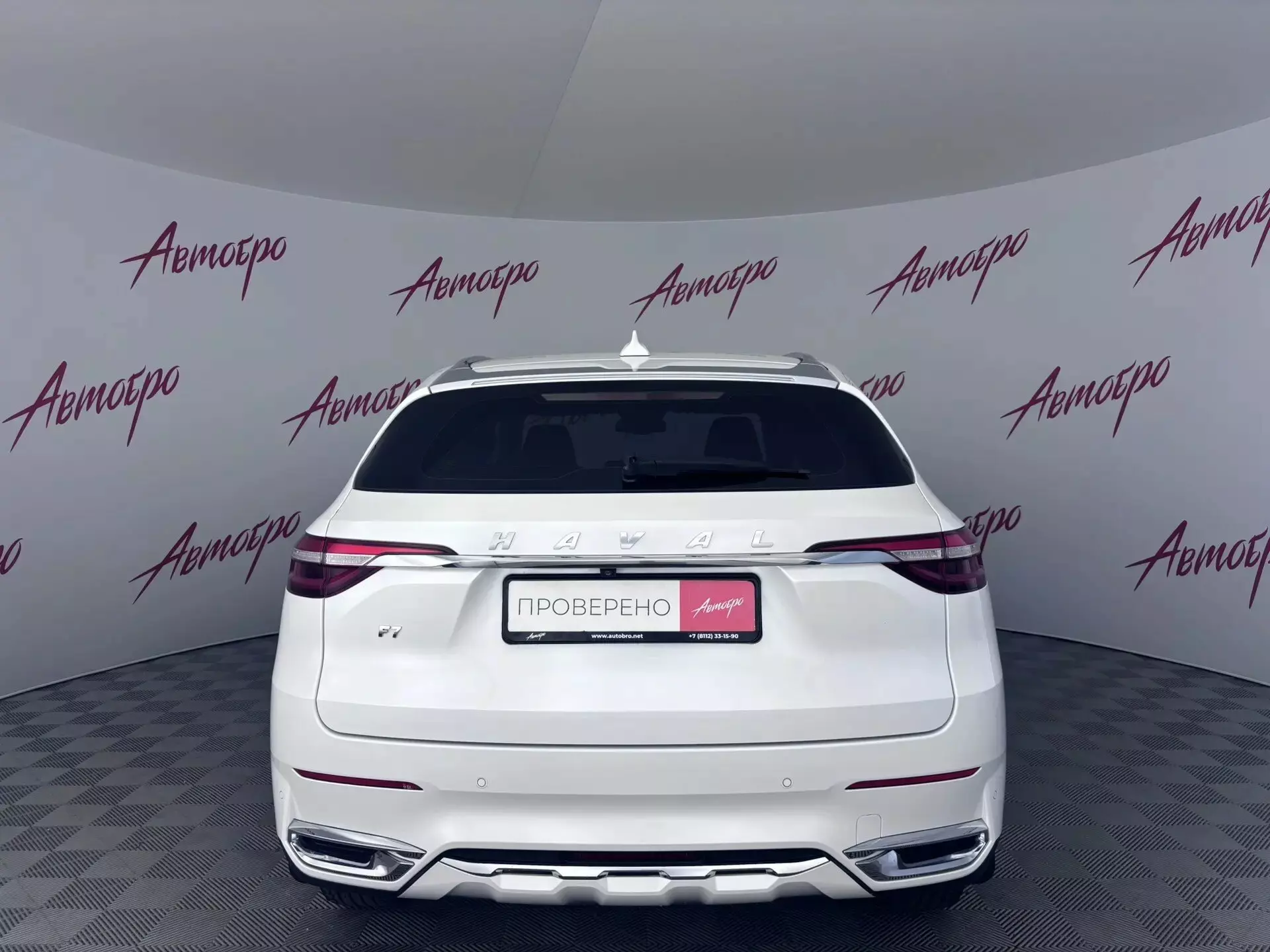Haval F7 i, вид 4