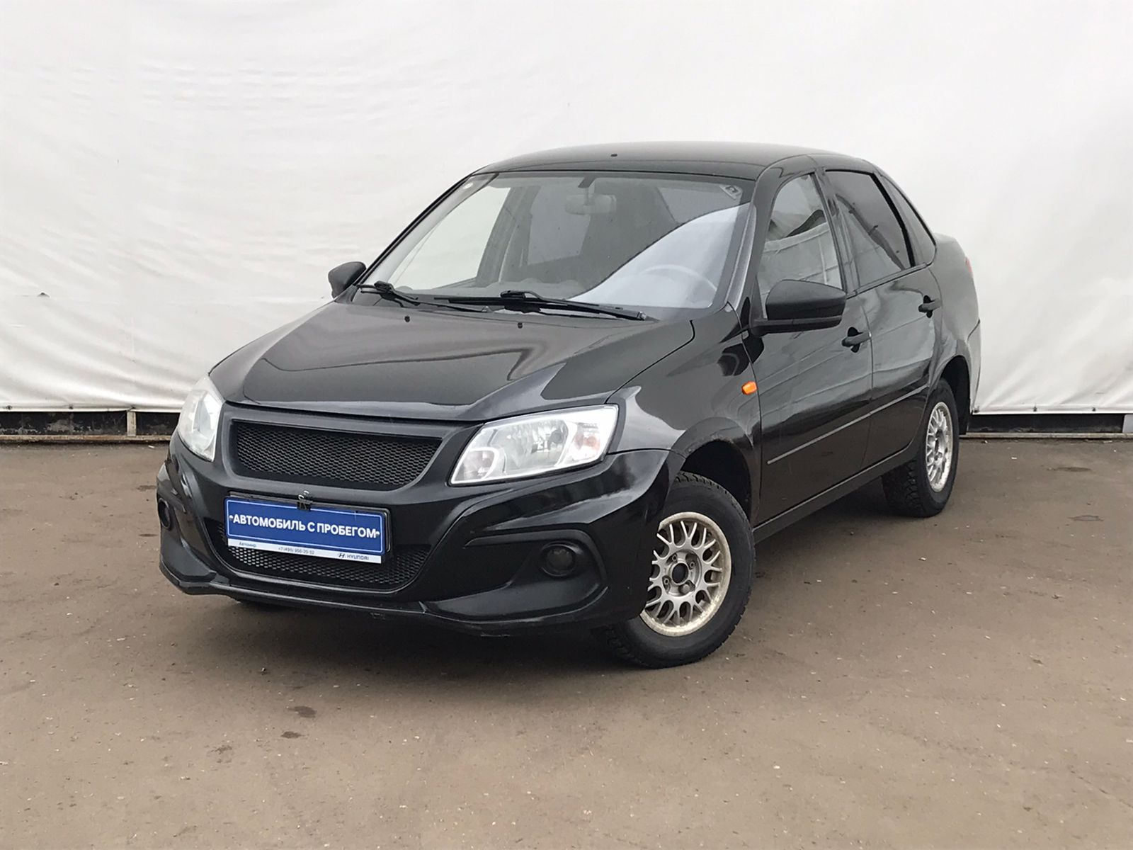 Купить Автомобиль С Пробегом Лада Москва