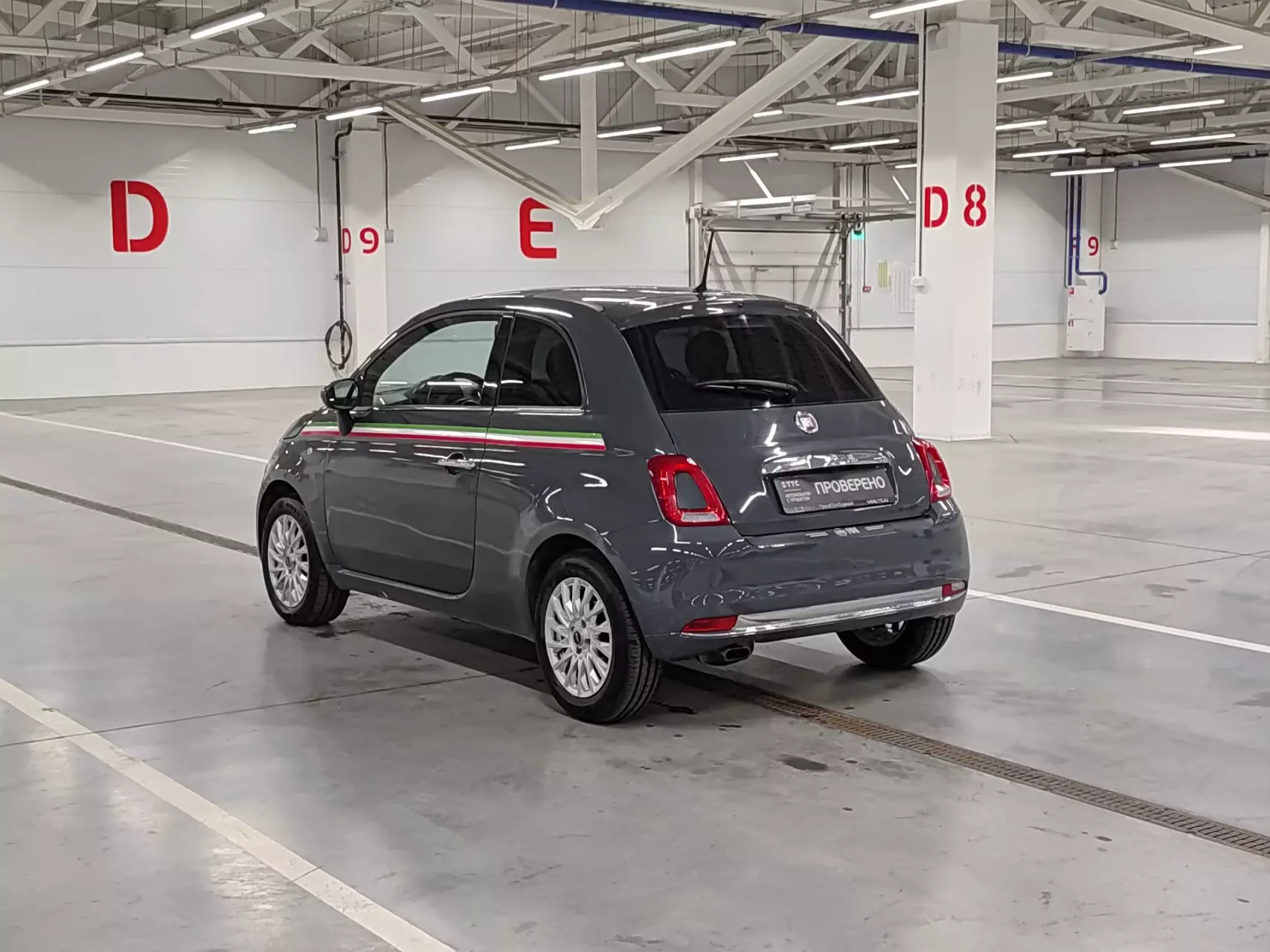 Fiat 500 II Рестайлинг, вид 8