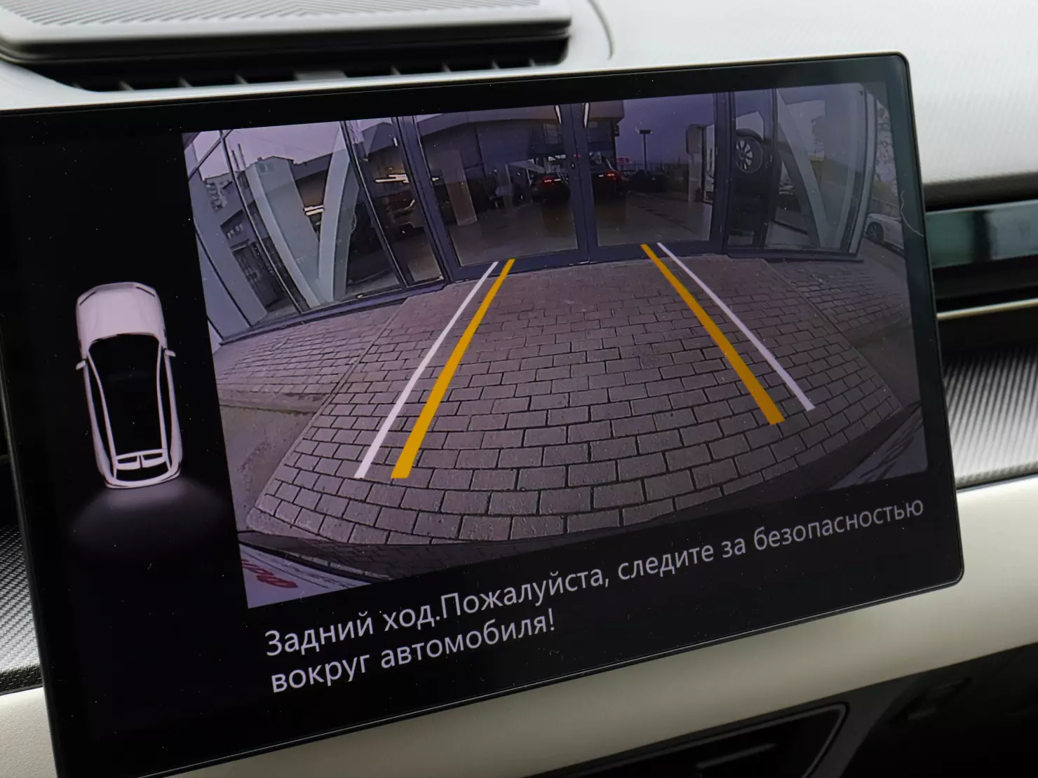 Jetour Dashing 2022 – н.в., I, вид 13