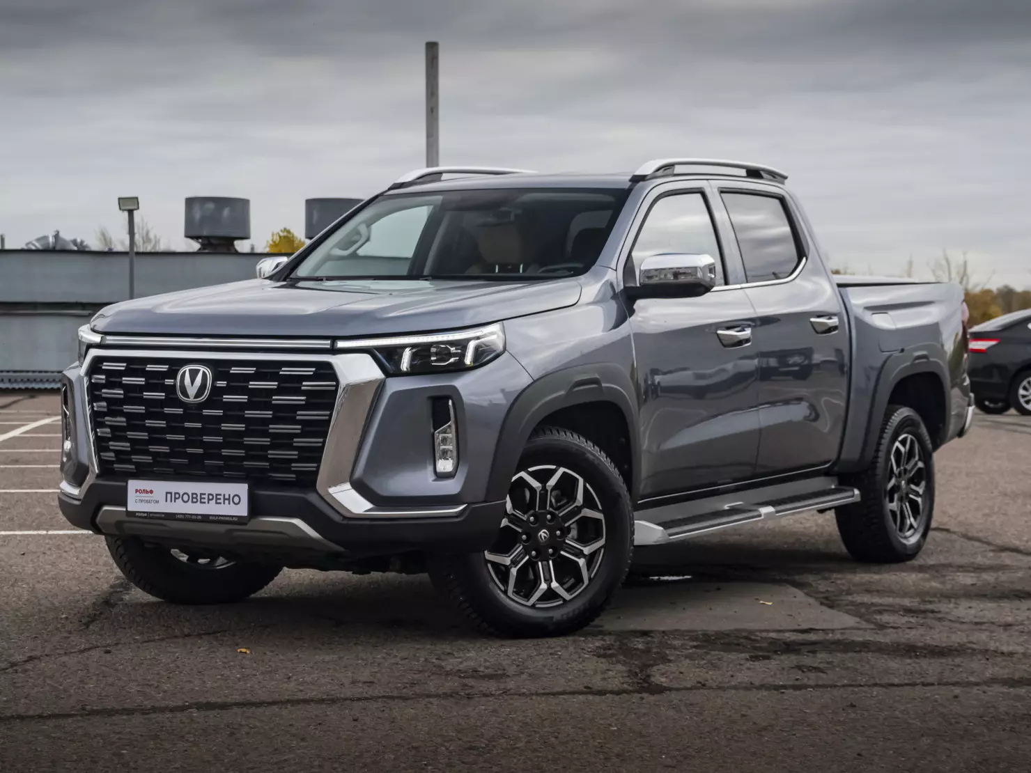 Changan Hunter Plus 2023 – н.в., I, вид 1