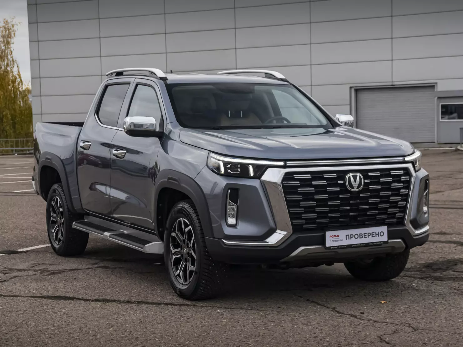 Changan Hunter Plus 2023 – н.в., I, вид 3