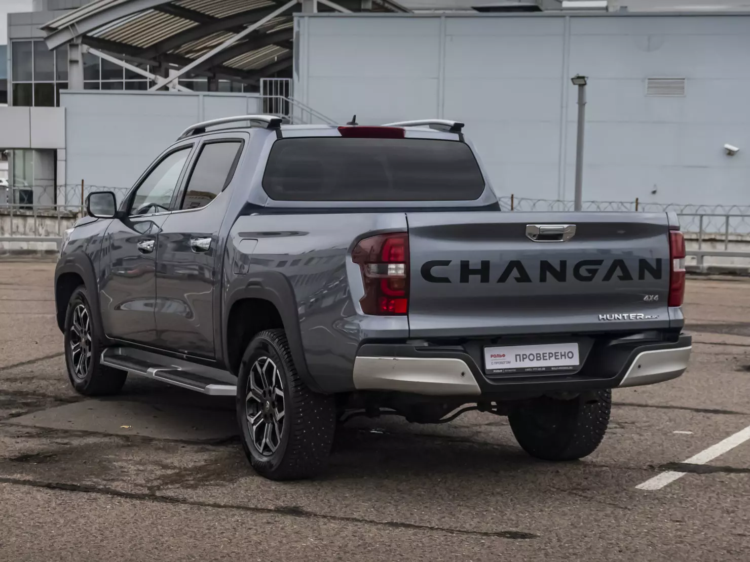 Changan Hunter Plus 2023 – н.в., I, вид 7