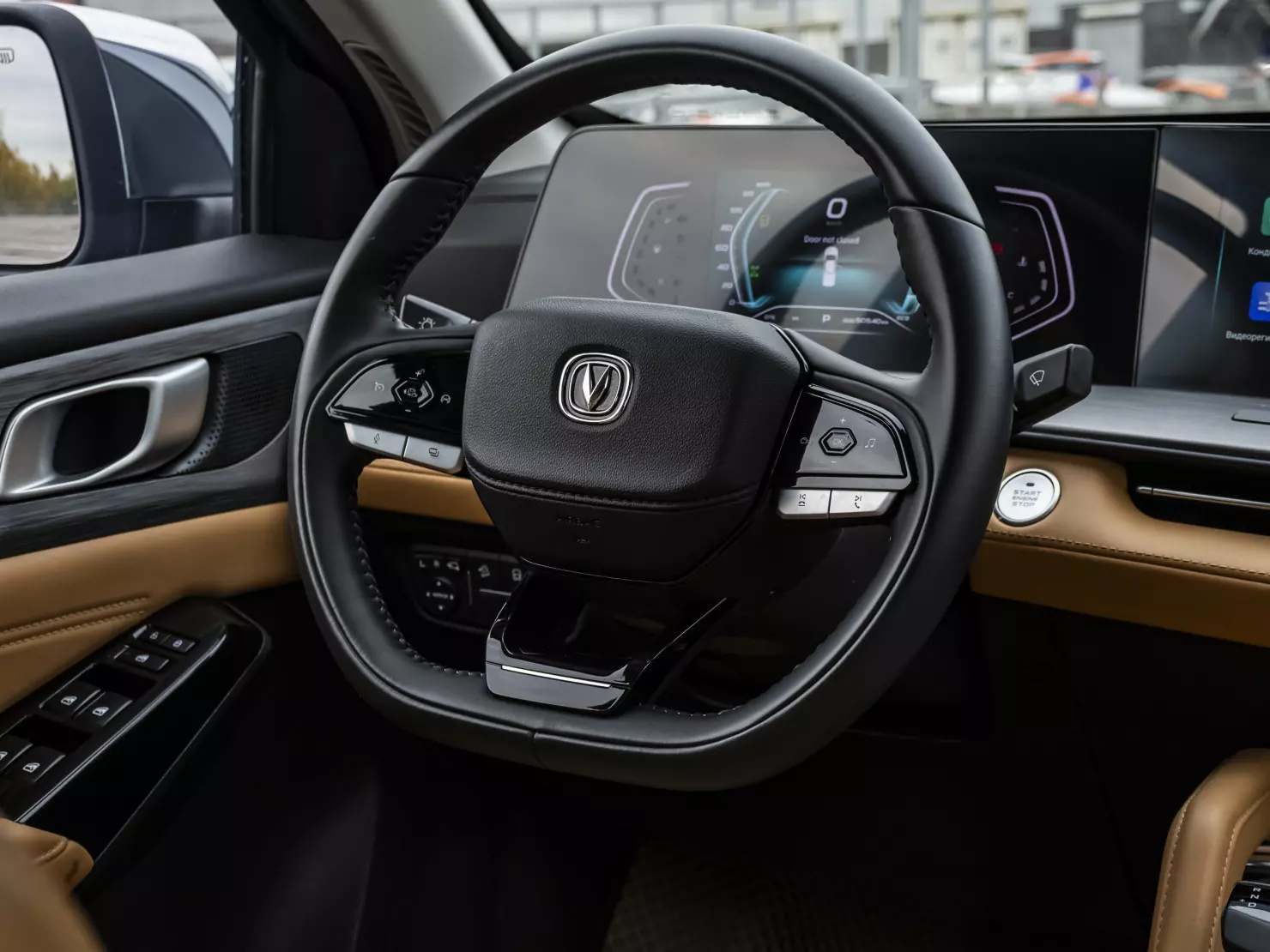 Changan Hunter Plus 2023 – н.в., I, вид 10