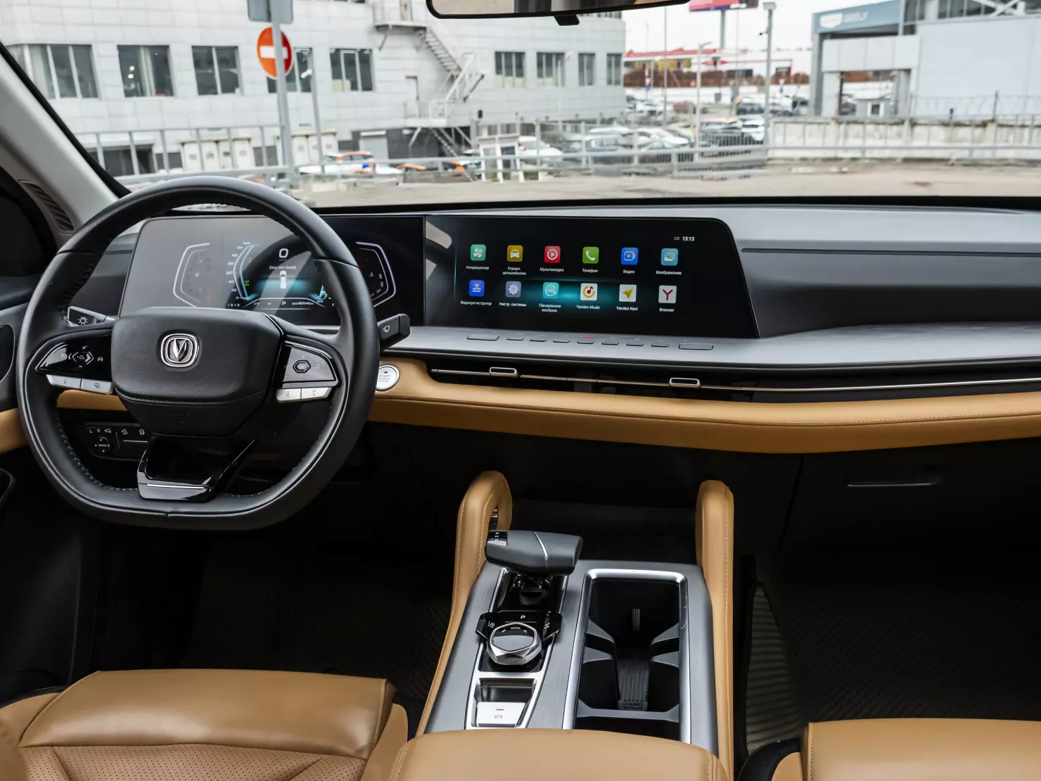 Changan Hunter Plus 2023 – н.в., I, вид 12