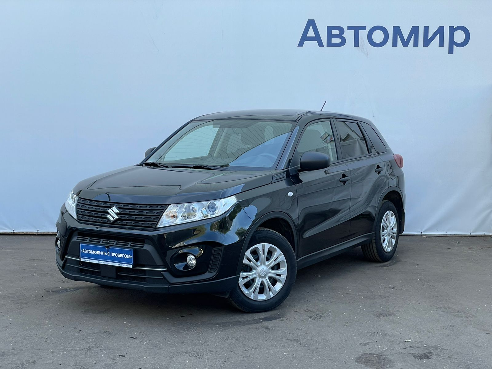 Купить Авто С Пробегом 2015 Года