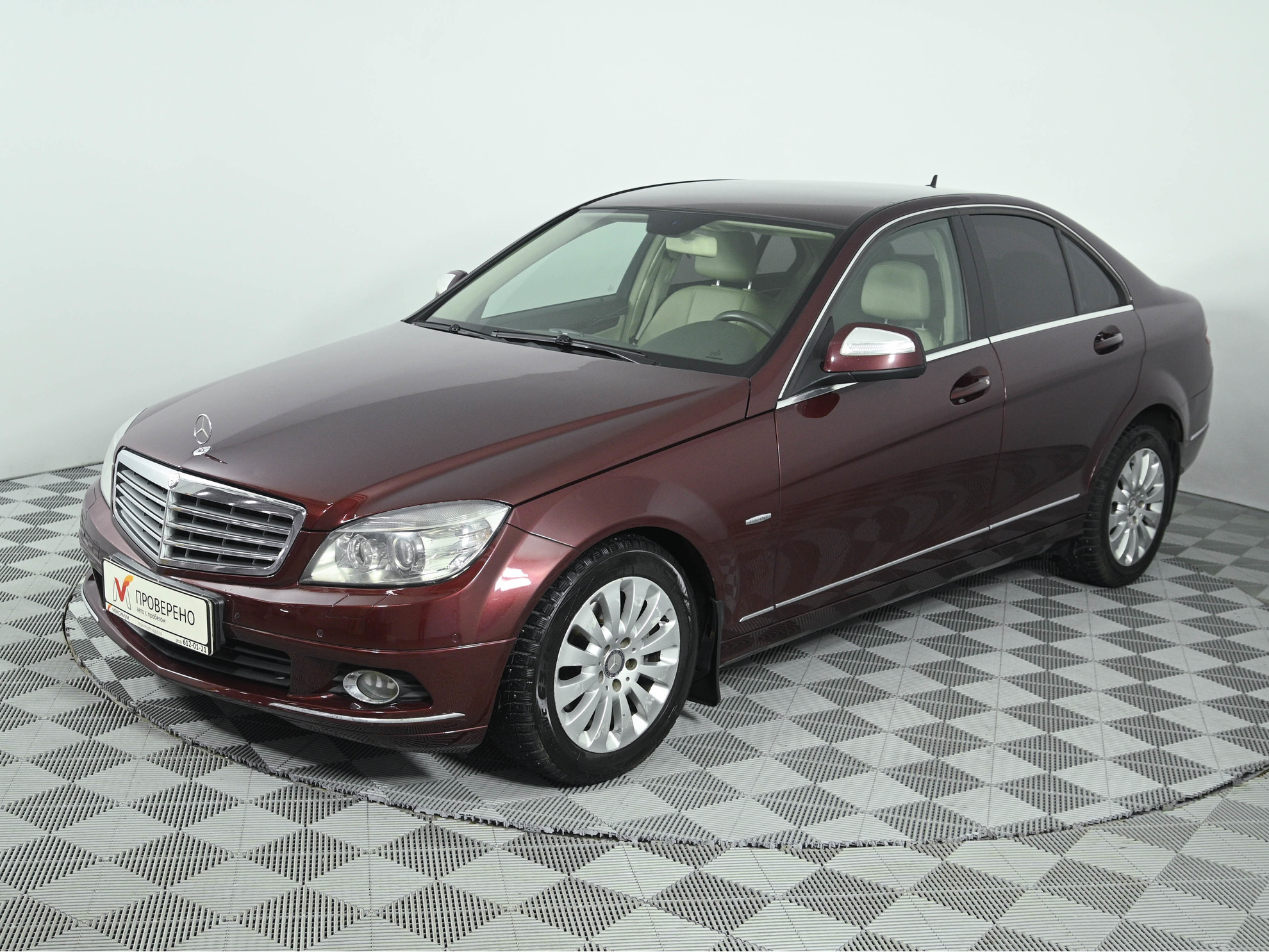 Купить Дешево Mercedes В Ярославле