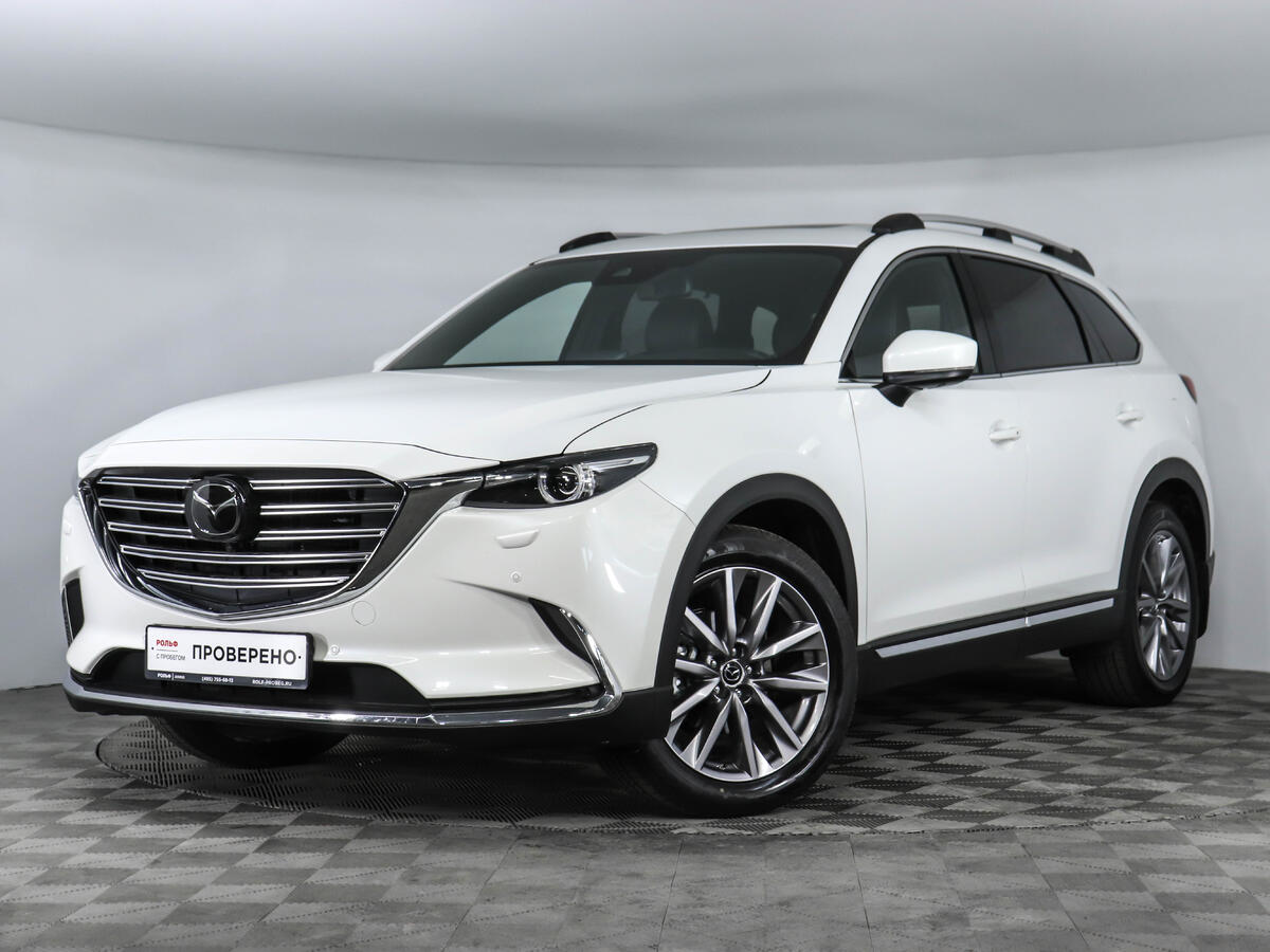 Cx 9 ii