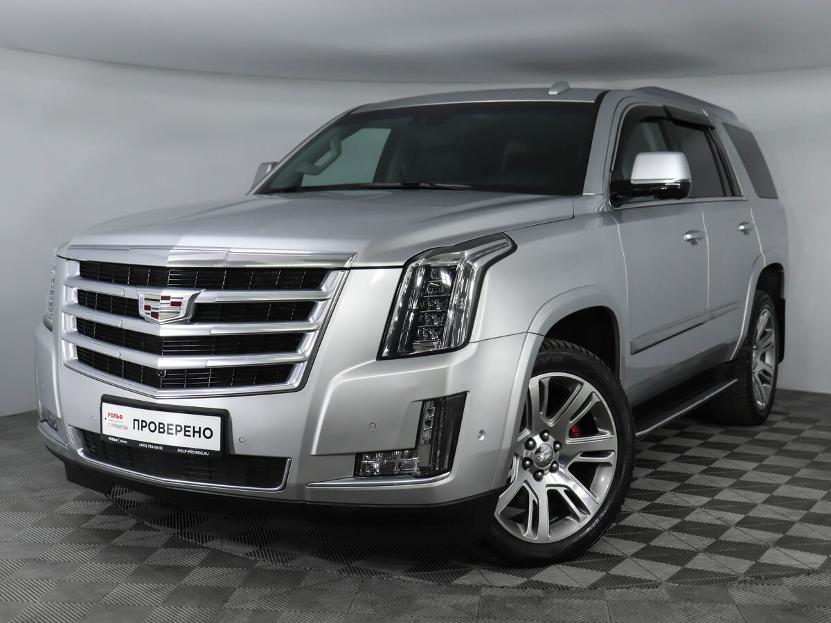 Escalade 4 белый с черной решеткой