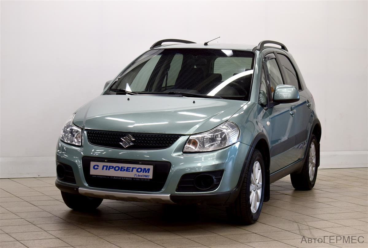 Купить Авто С Пробегом 2012