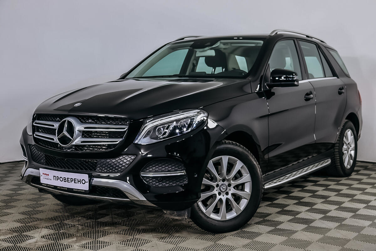 Gle 300 Купить С Пробегом
