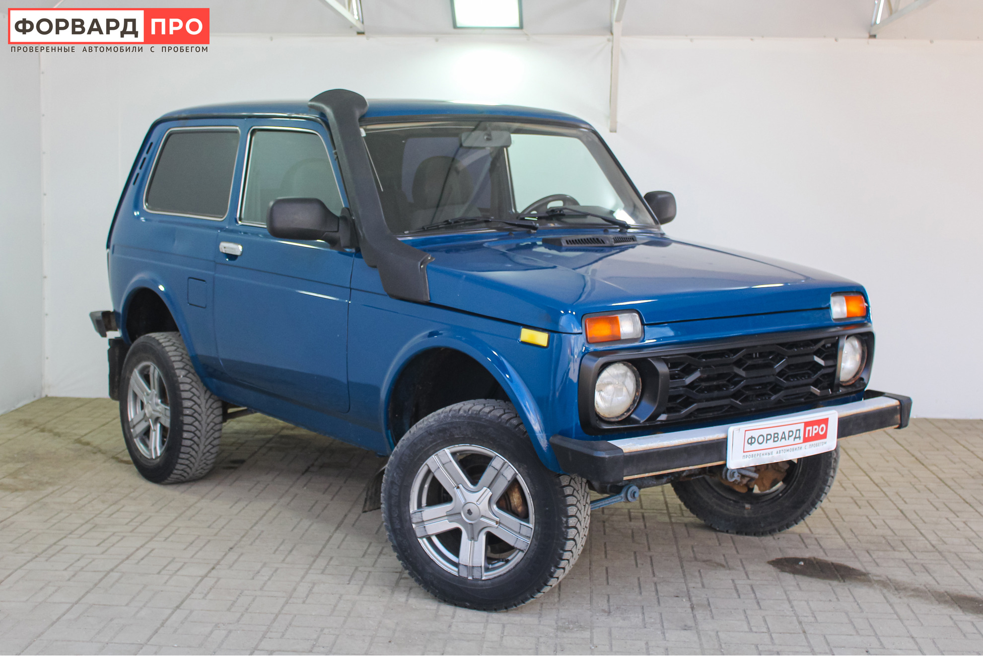 Купить Ваз 2121 В Беларуси С Пробегом