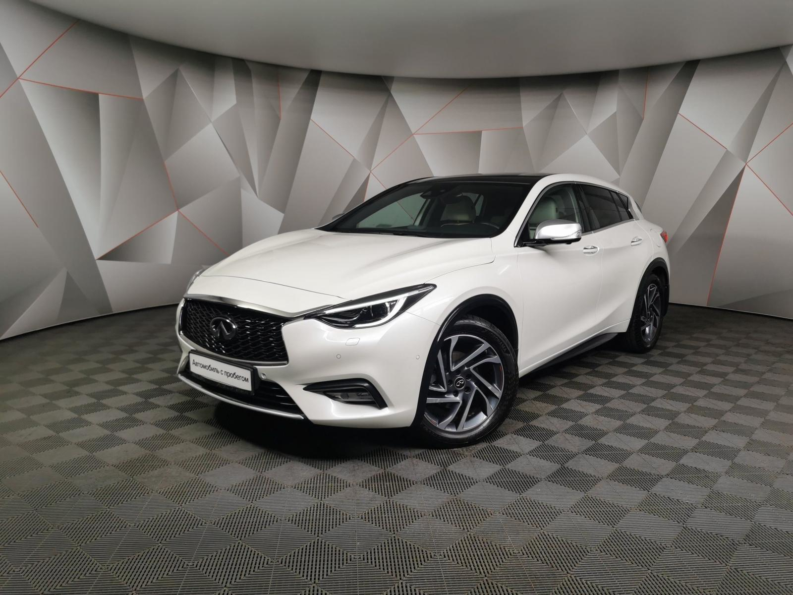 Купить Лексус Nx 200 С Пробегом