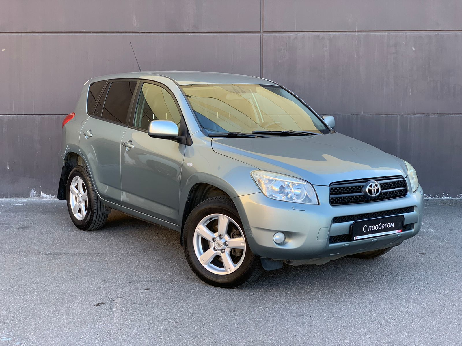 Купить Авто Рав 4 2007 Года