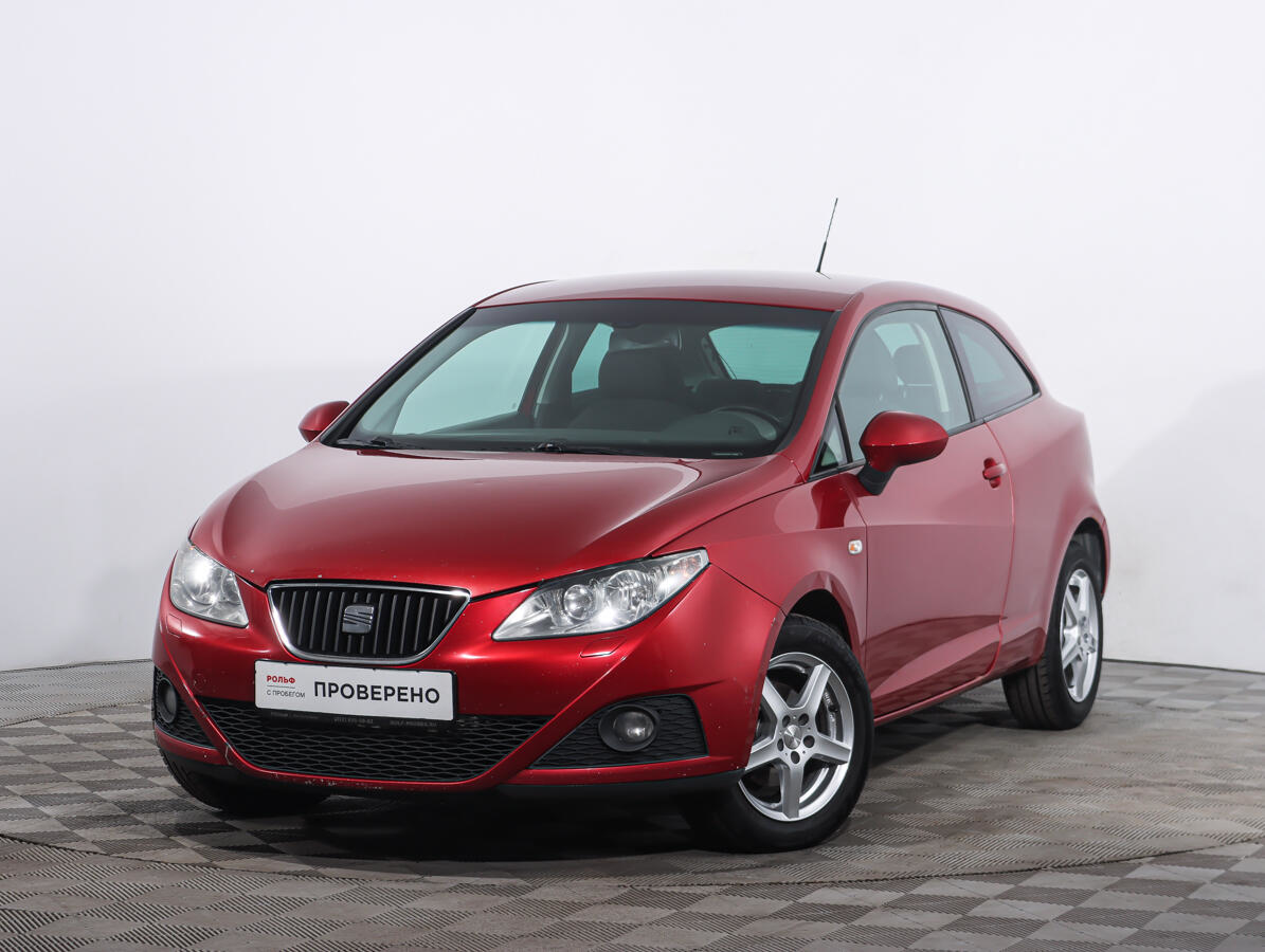 Купить Бу Авто До 300000 Рублей Сеат