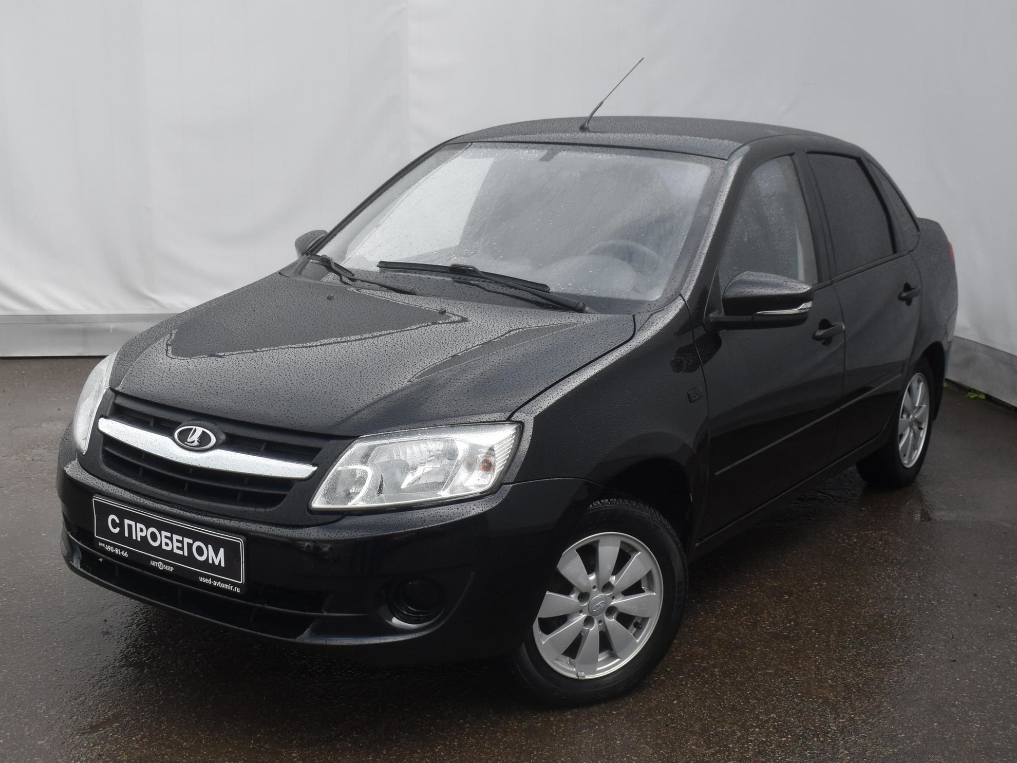 Купить Авто Ваз 2014