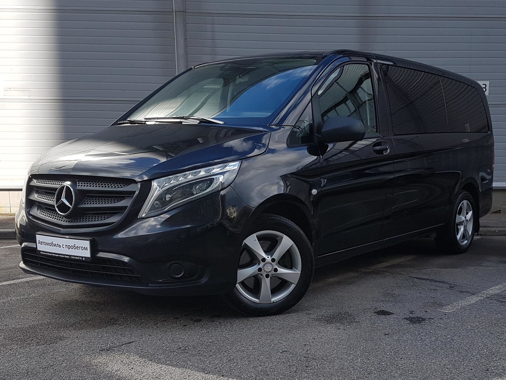 Купить Автомобиль Mercedes Vito
