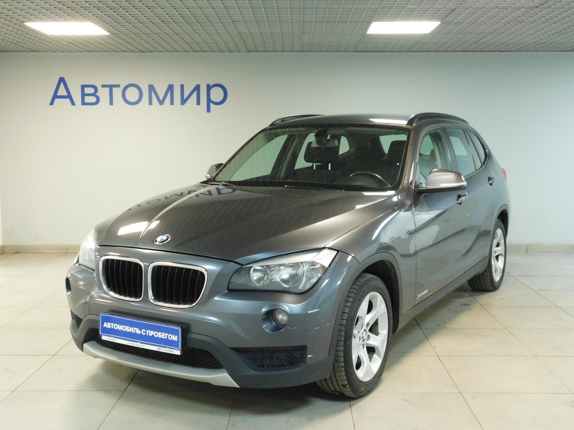 Купить Авто С Пробегом 1 Владелец