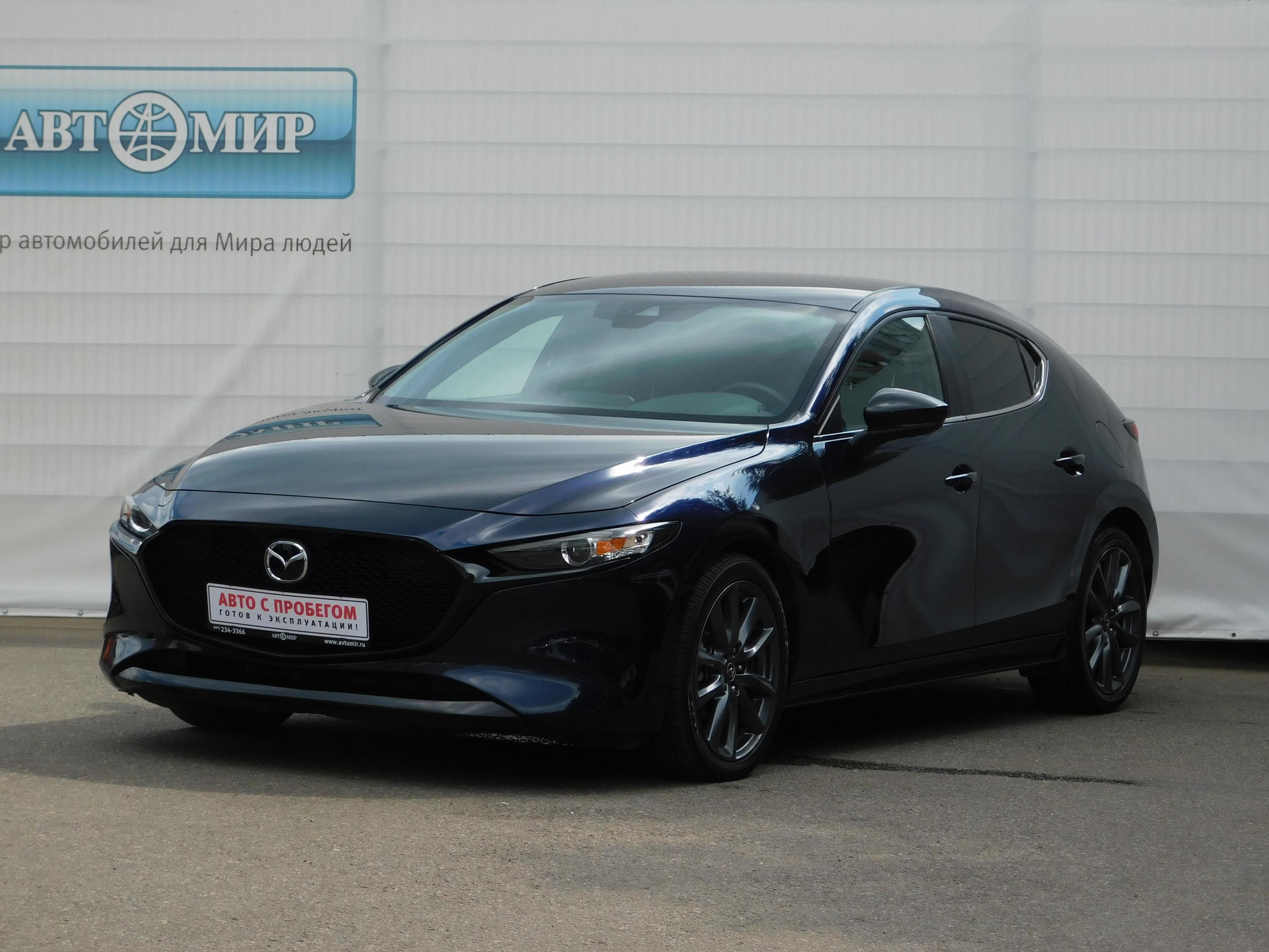 Mazda 3 2019 Купить