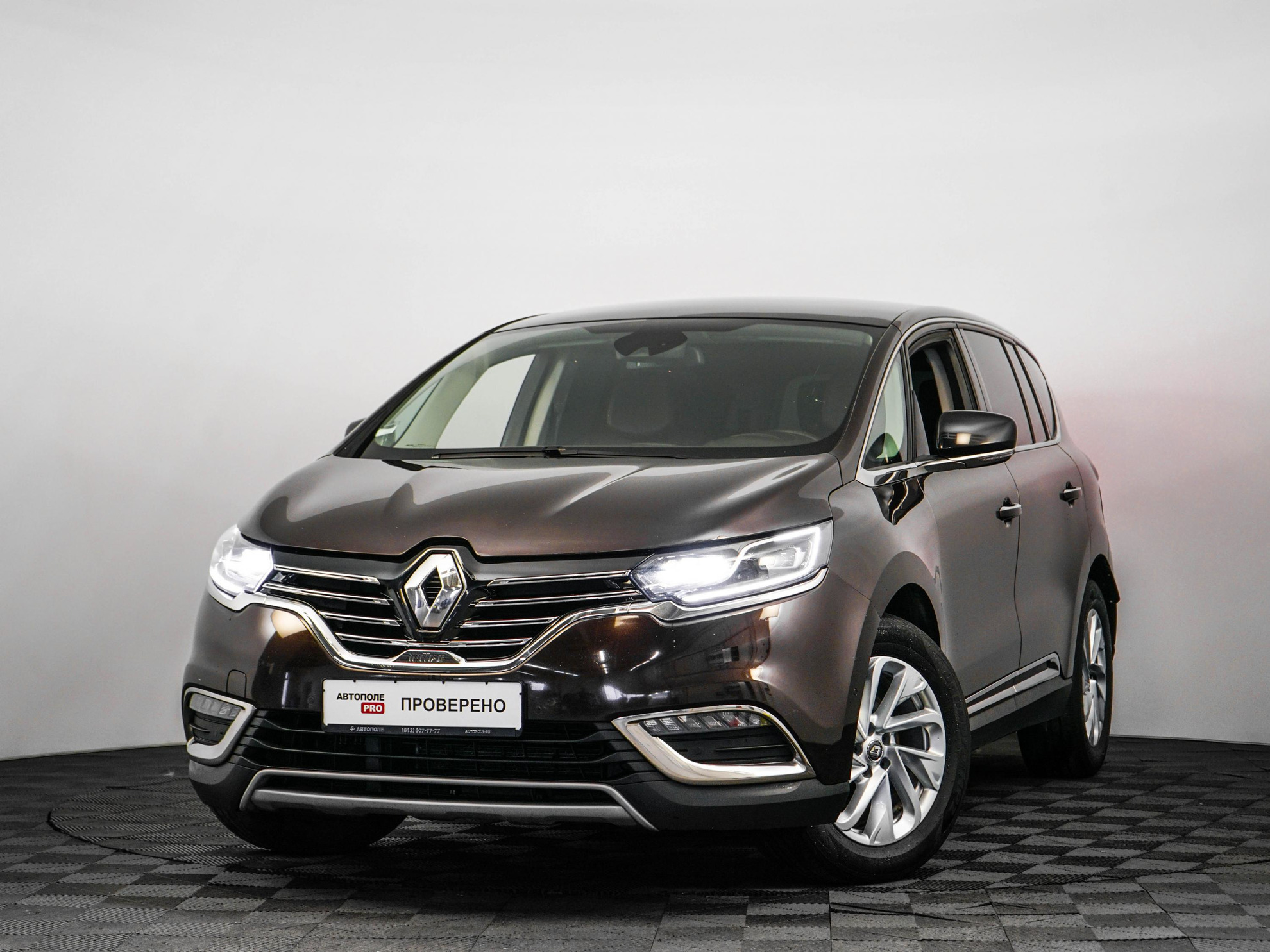 Рено Эспас 5 Купить