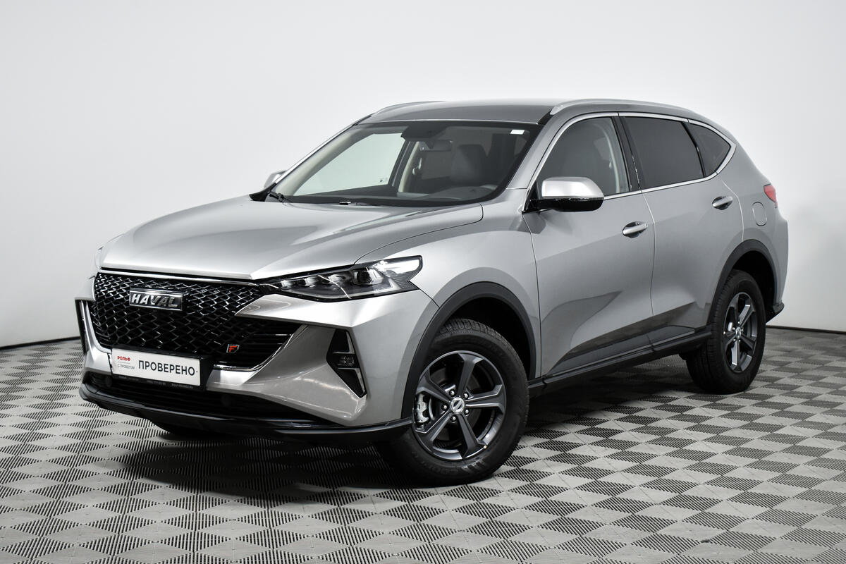 Купить Haval F 7 В Москве