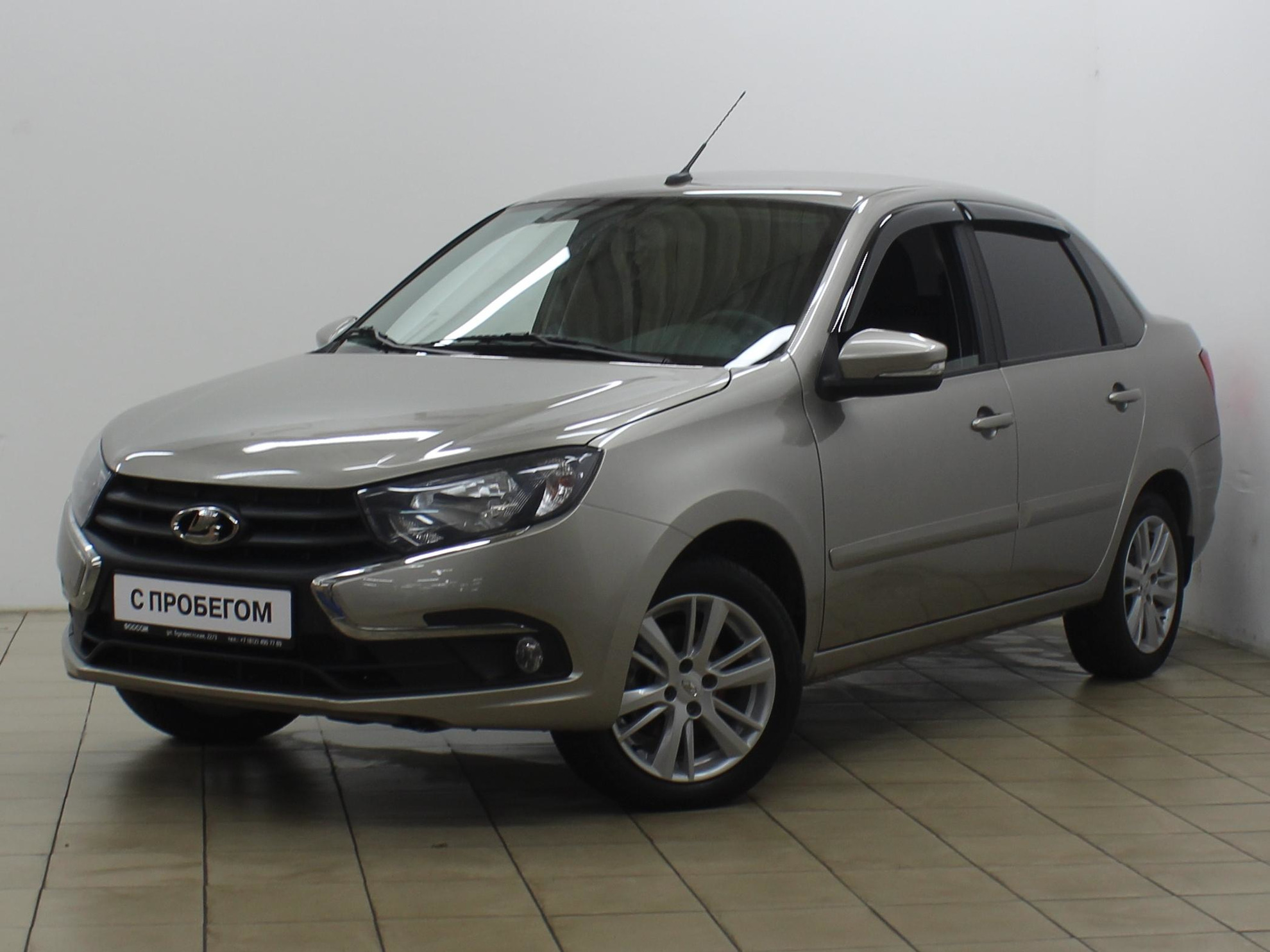 Купить Авто Лада Гранта 2019