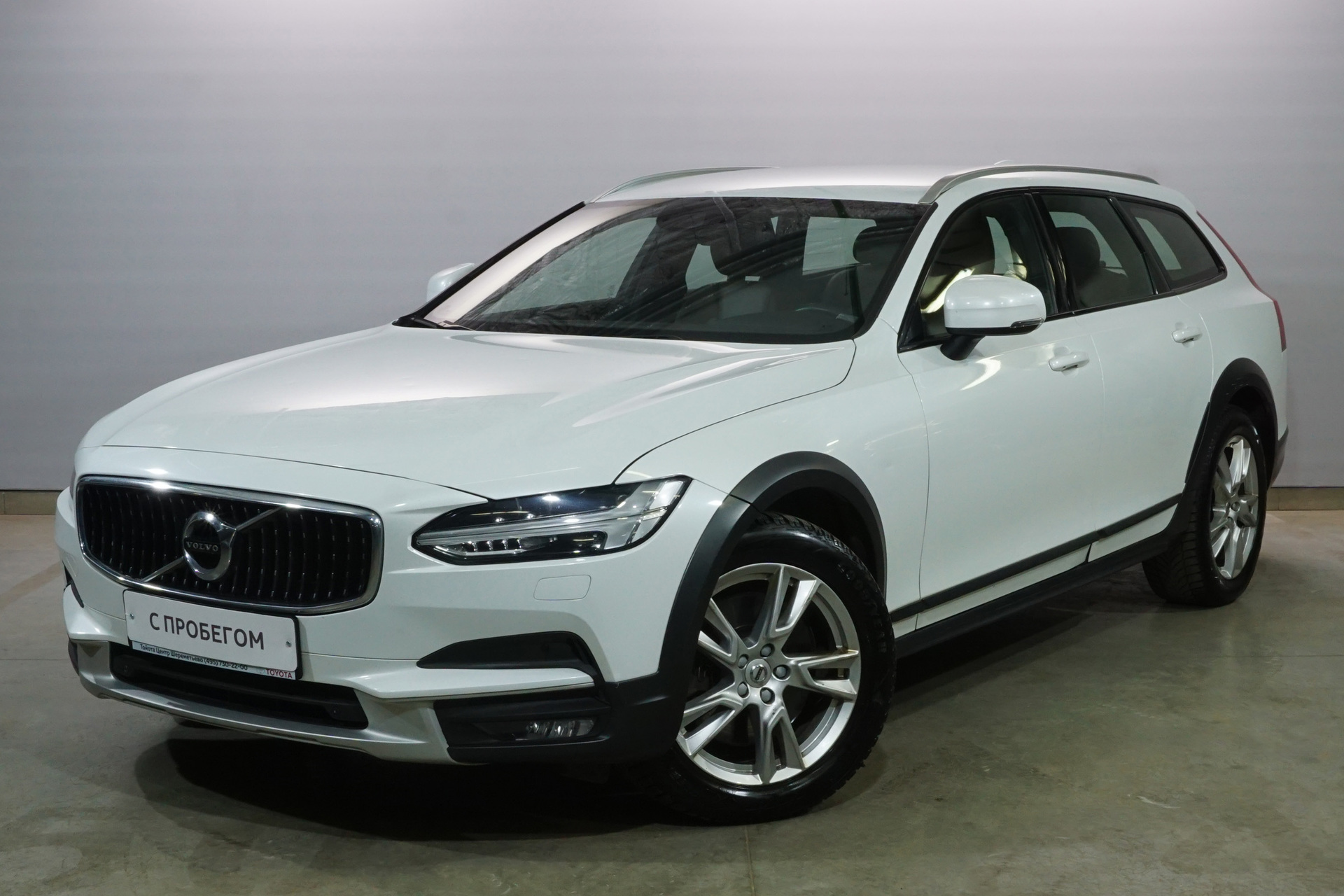 Новый Вольво V90 Cross Country 2025 Купить