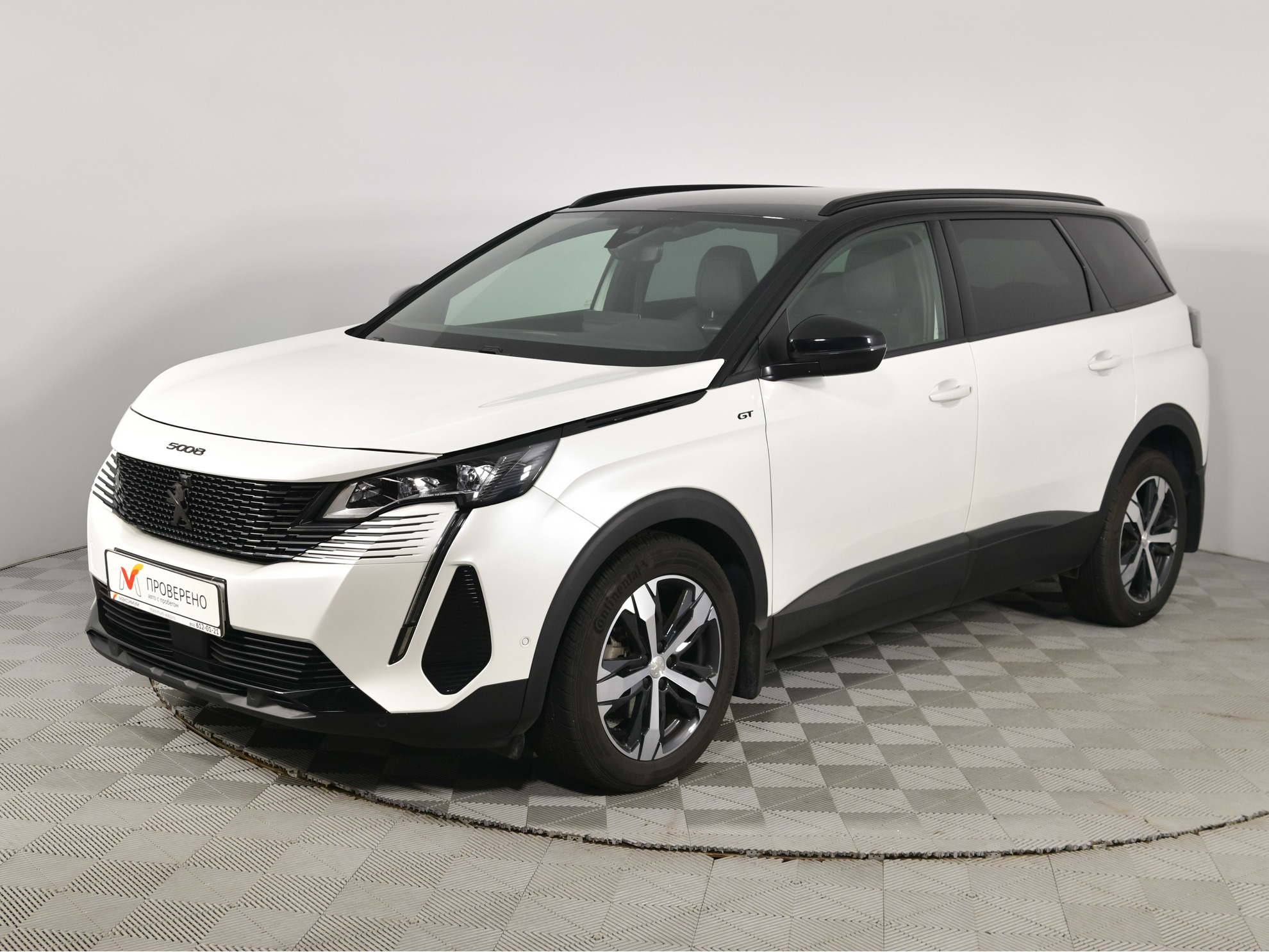 Купить Авто С Пробегом Пежо 5008