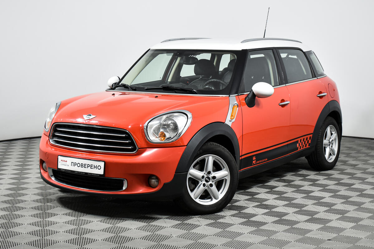 Мини Купер Купить Официальный Дилер