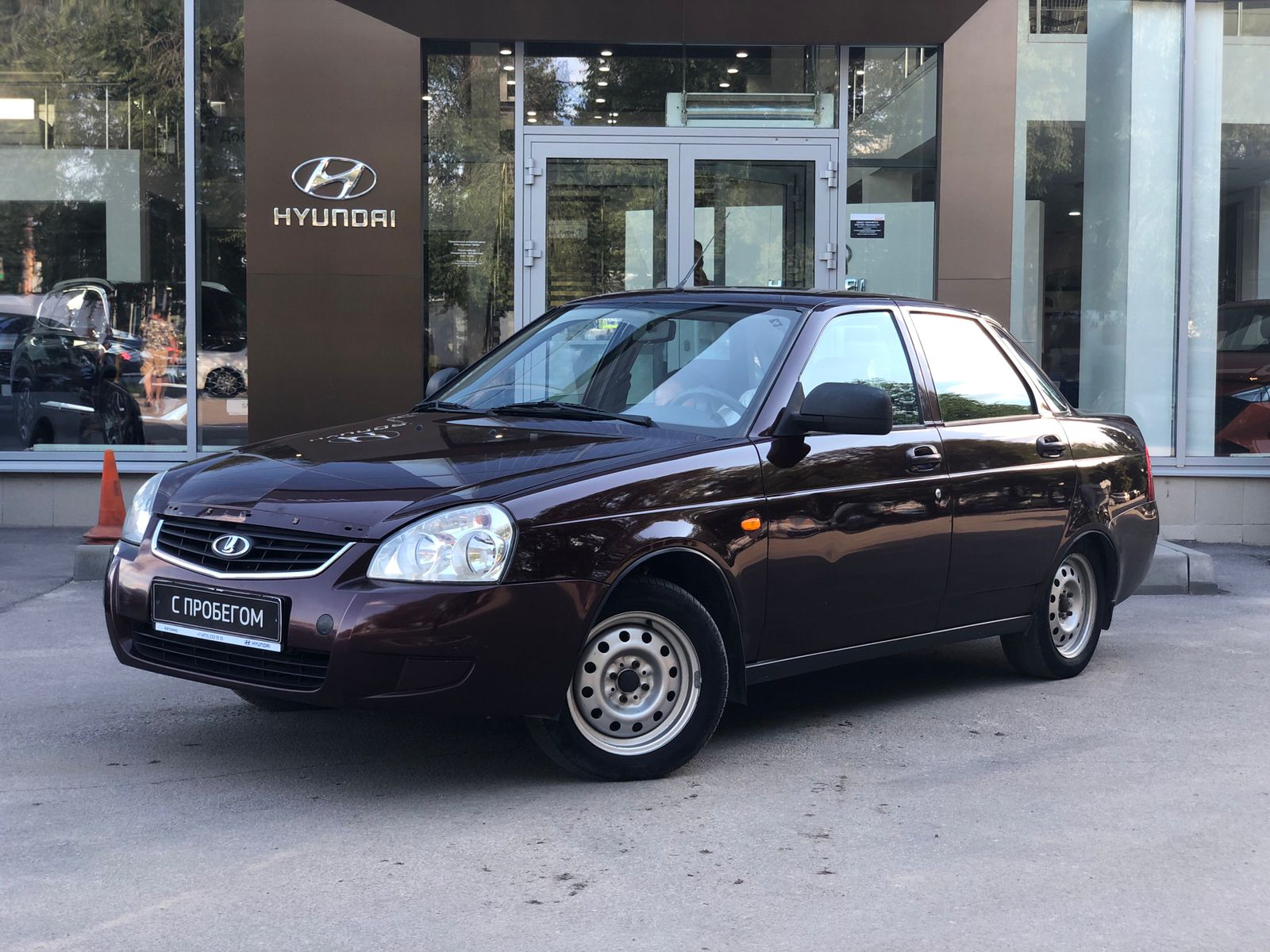 Купить Авто С Пробегом Ваз Воронеж