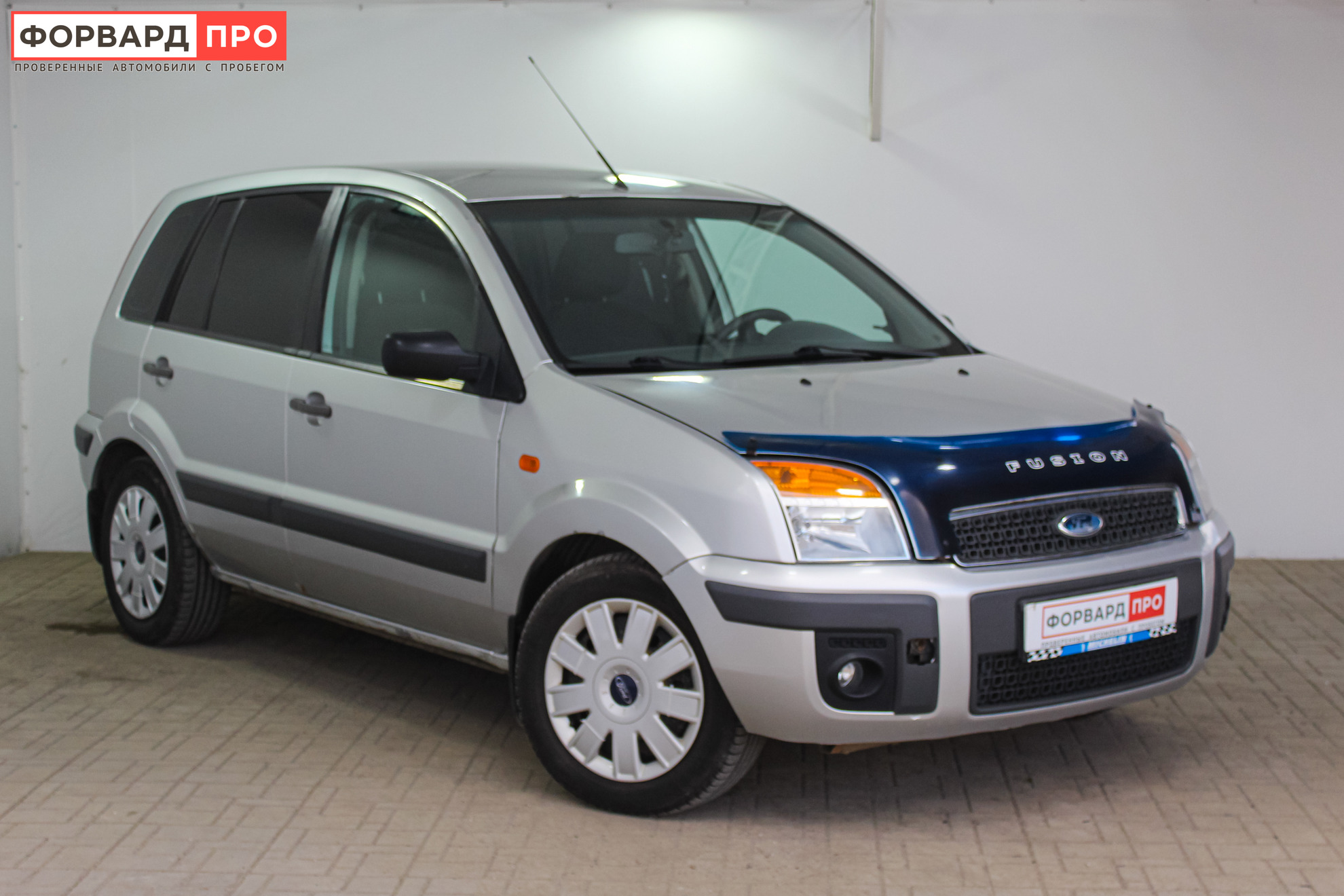 Купить Форд Фьюжен Перми