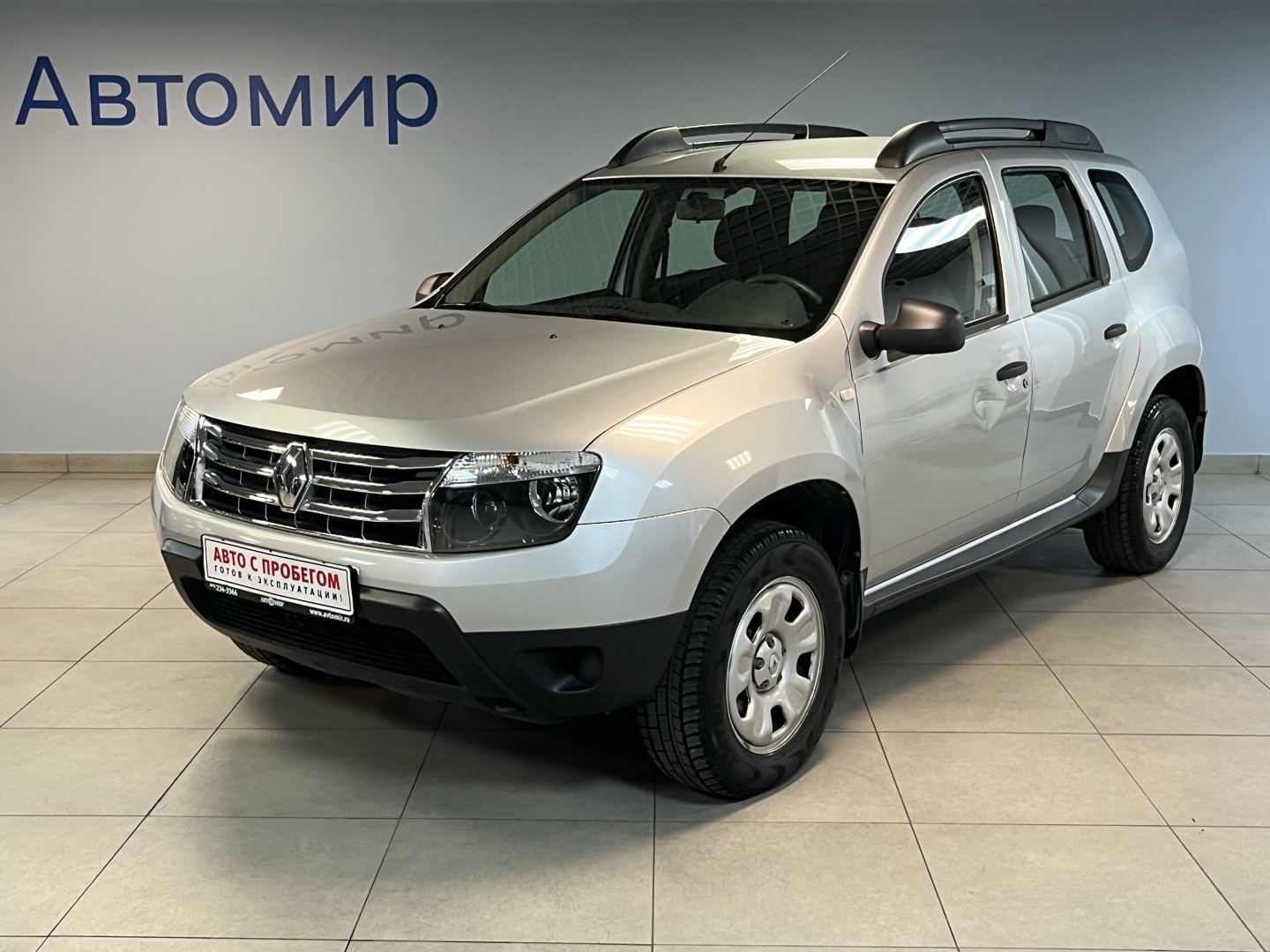 Купить Авто С Пробегом В Москве Рено