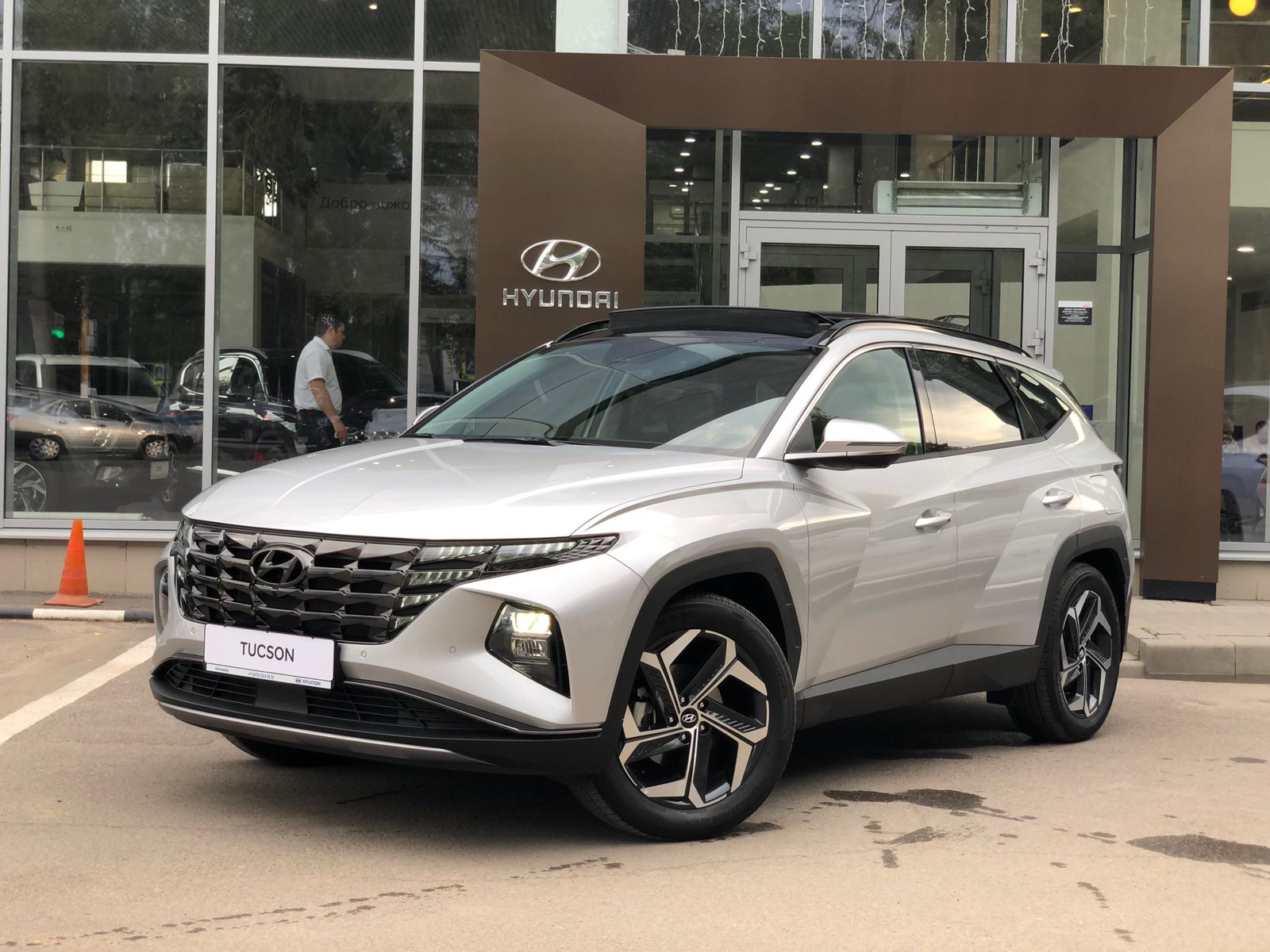 Туссан 2022