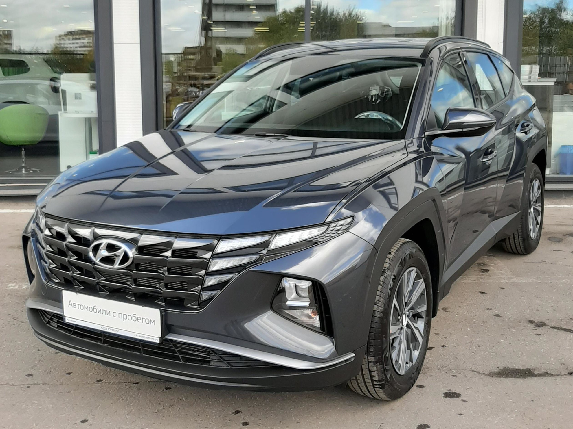 Ts Coralba Tucson